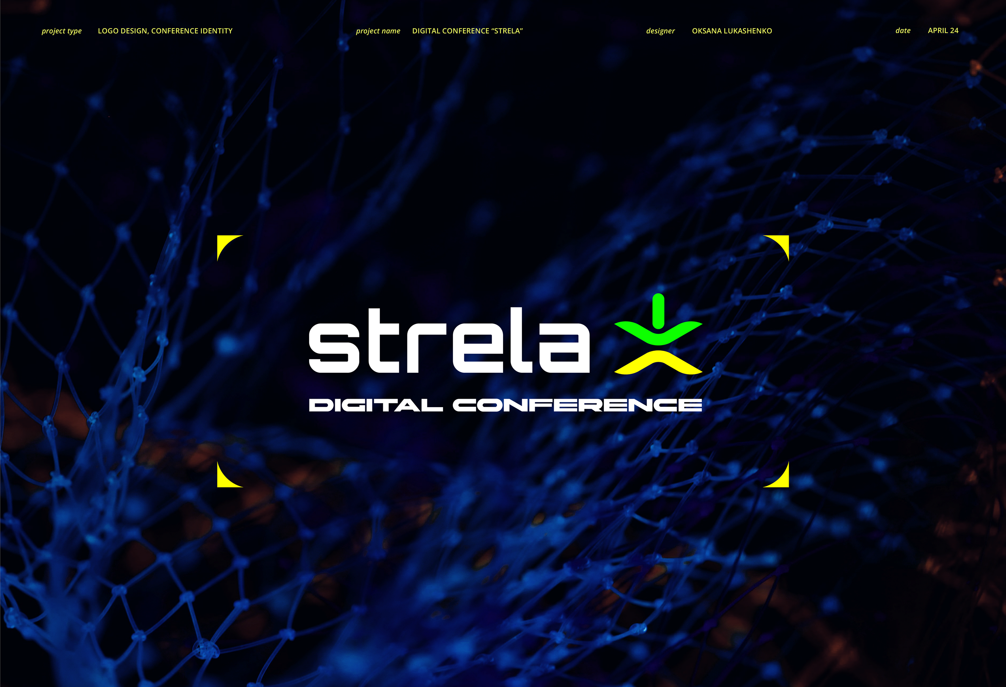 Digital-конференция "Стрела" |Брендинг|Айдентика|Логотип — Изображение №1 — Брендинг на Dprofile