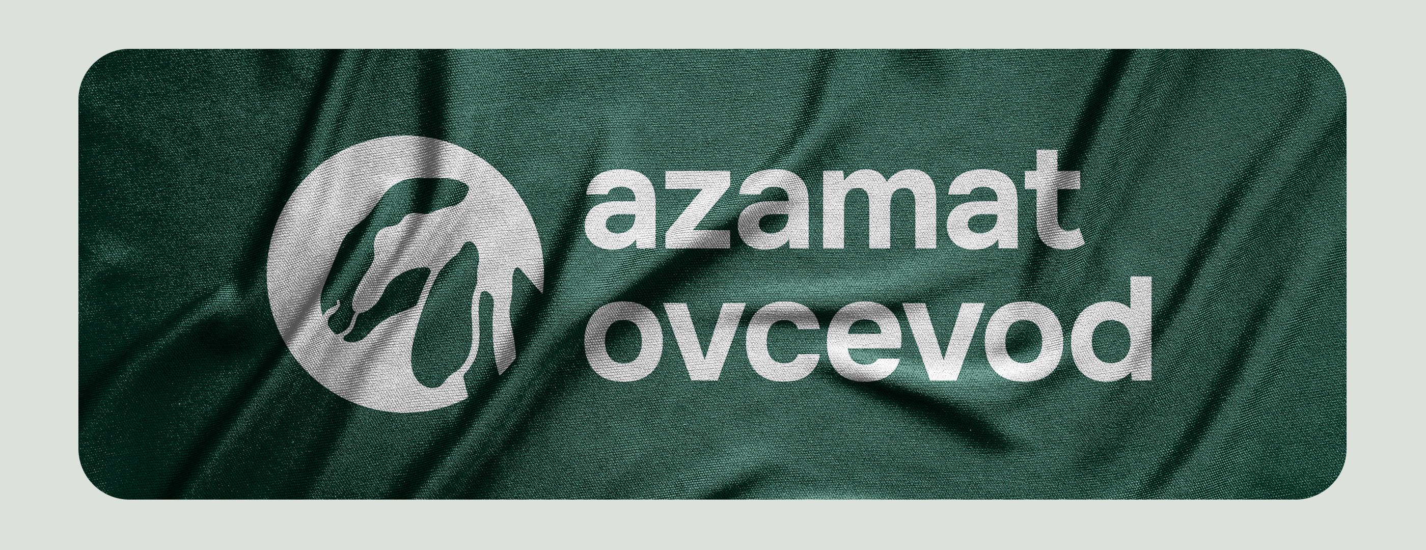 Azamat ovcevod - LOGO DESIGN — Изображение №7 — Брендинг, Графика на Dprofile