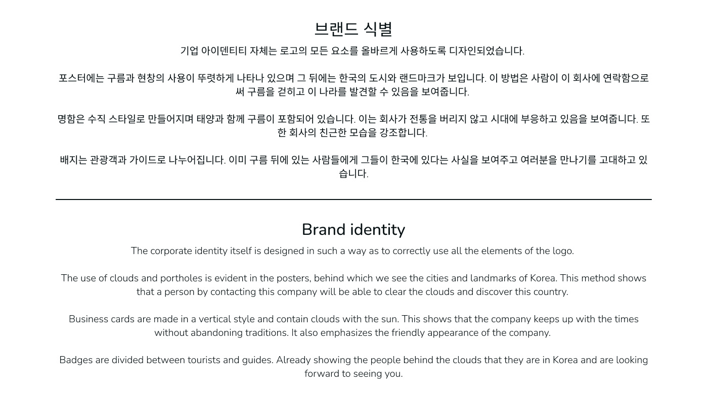 K-wander ventures. LOGO DESIGN. — Изображение №9 — Брендинг, Графика на Dprofile