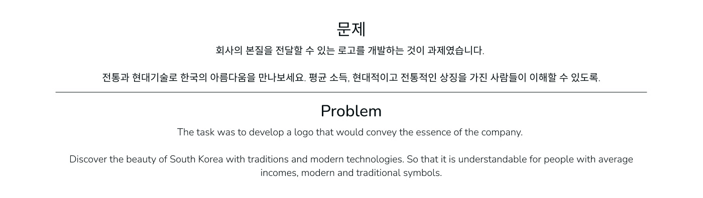 K-wander ventures. LOGO DESIGN. — Изображение №4 — Брендинг, Графика на Dprofile
