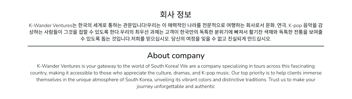 K-wander ventures. LOGO DESIGN. — Изображение №2 — Брендинг, Графика на Dprofile