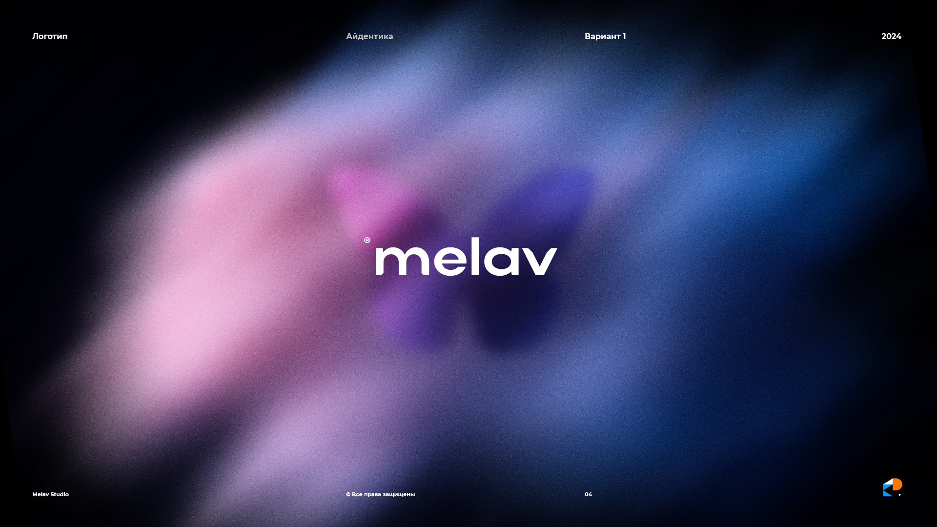Melav / логотип — Изображение №4 — Брендинг на Dprofile