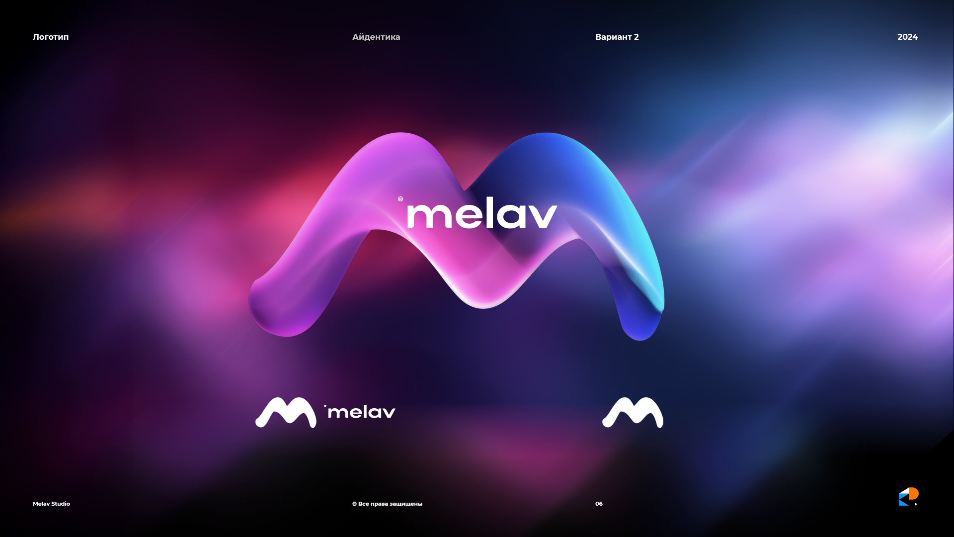 Melav / логотип — Изображение №6 — Брендинг на Dprofile