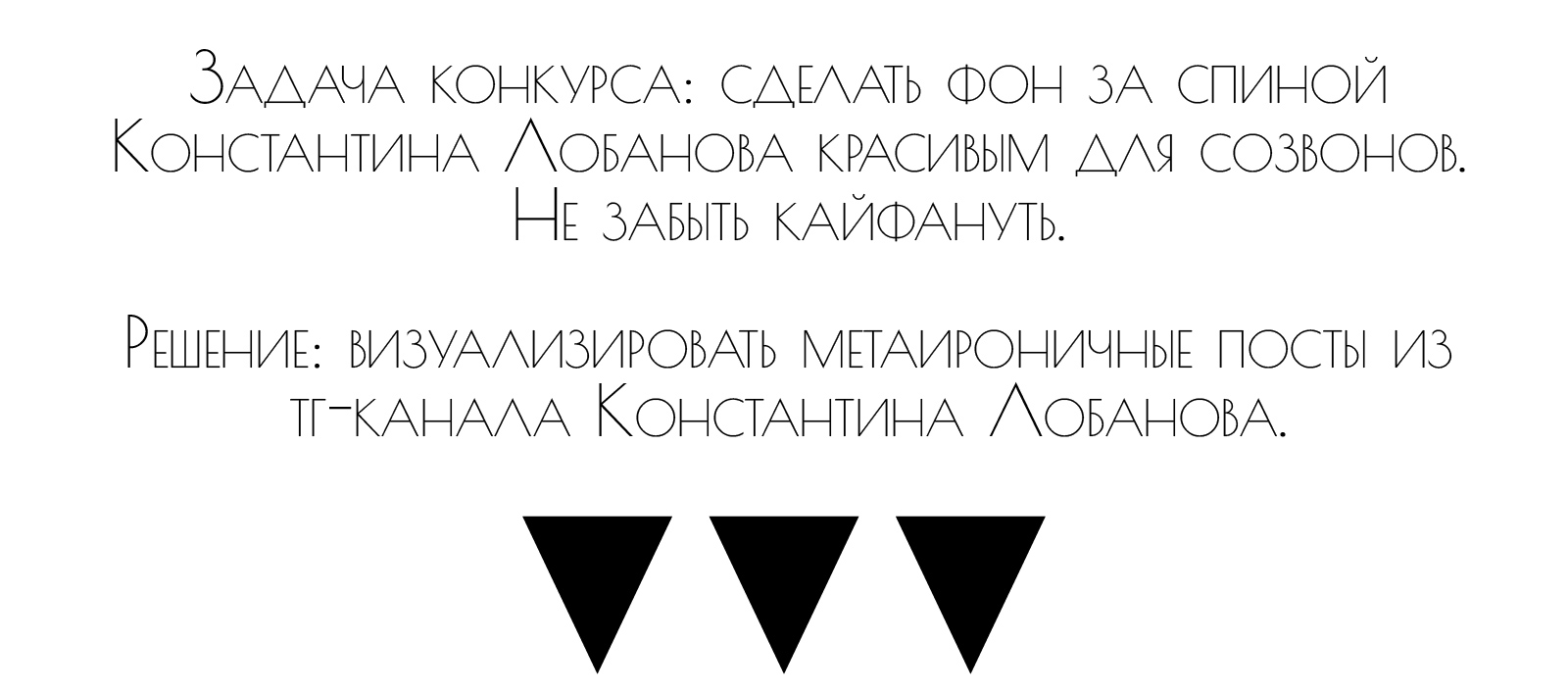 КПКЛ — Изображение №2 — Графика на Dprofile