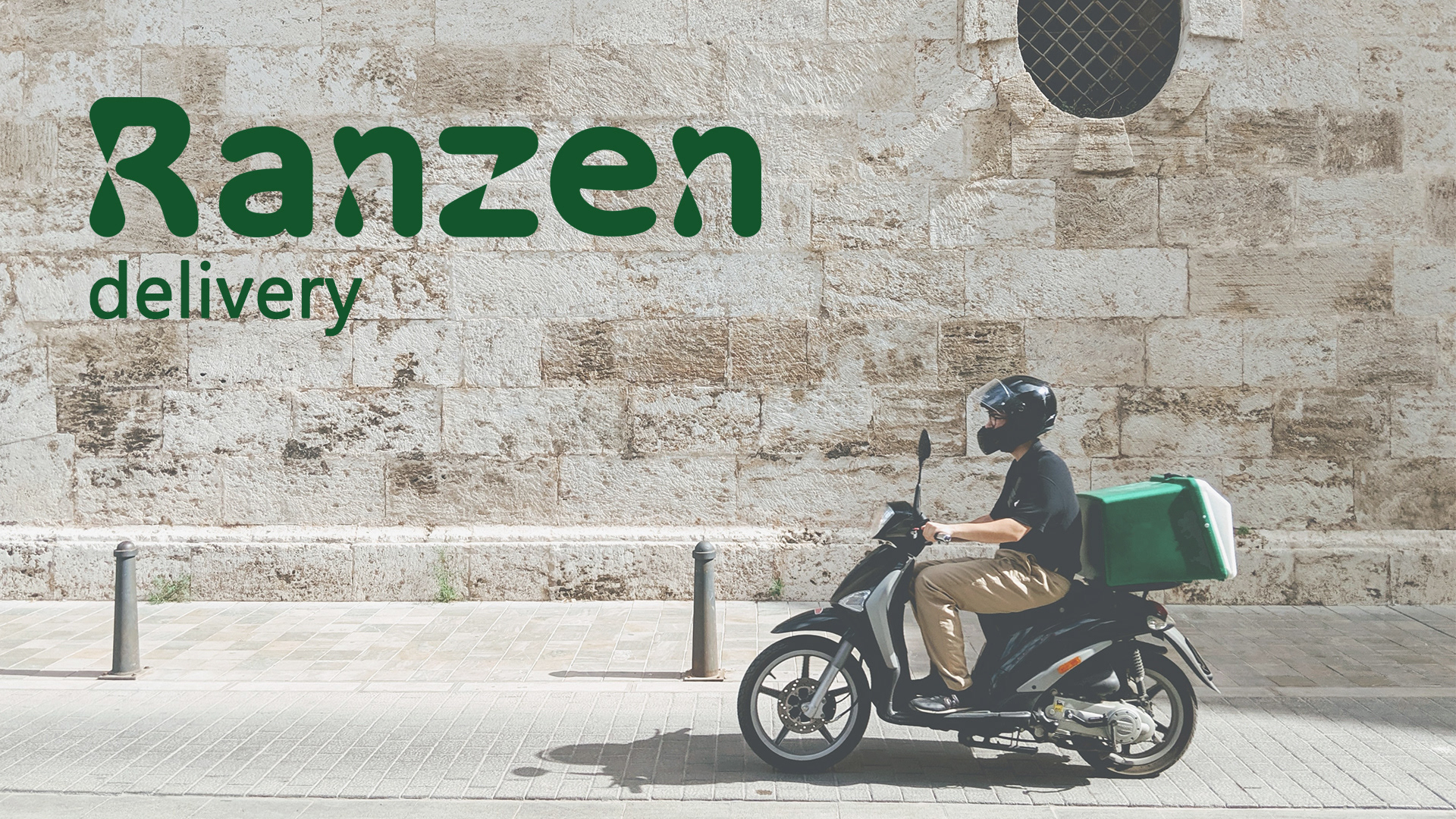 Ranzen delivery — Изображение №1 — Брендинг, Графика на Dprofile