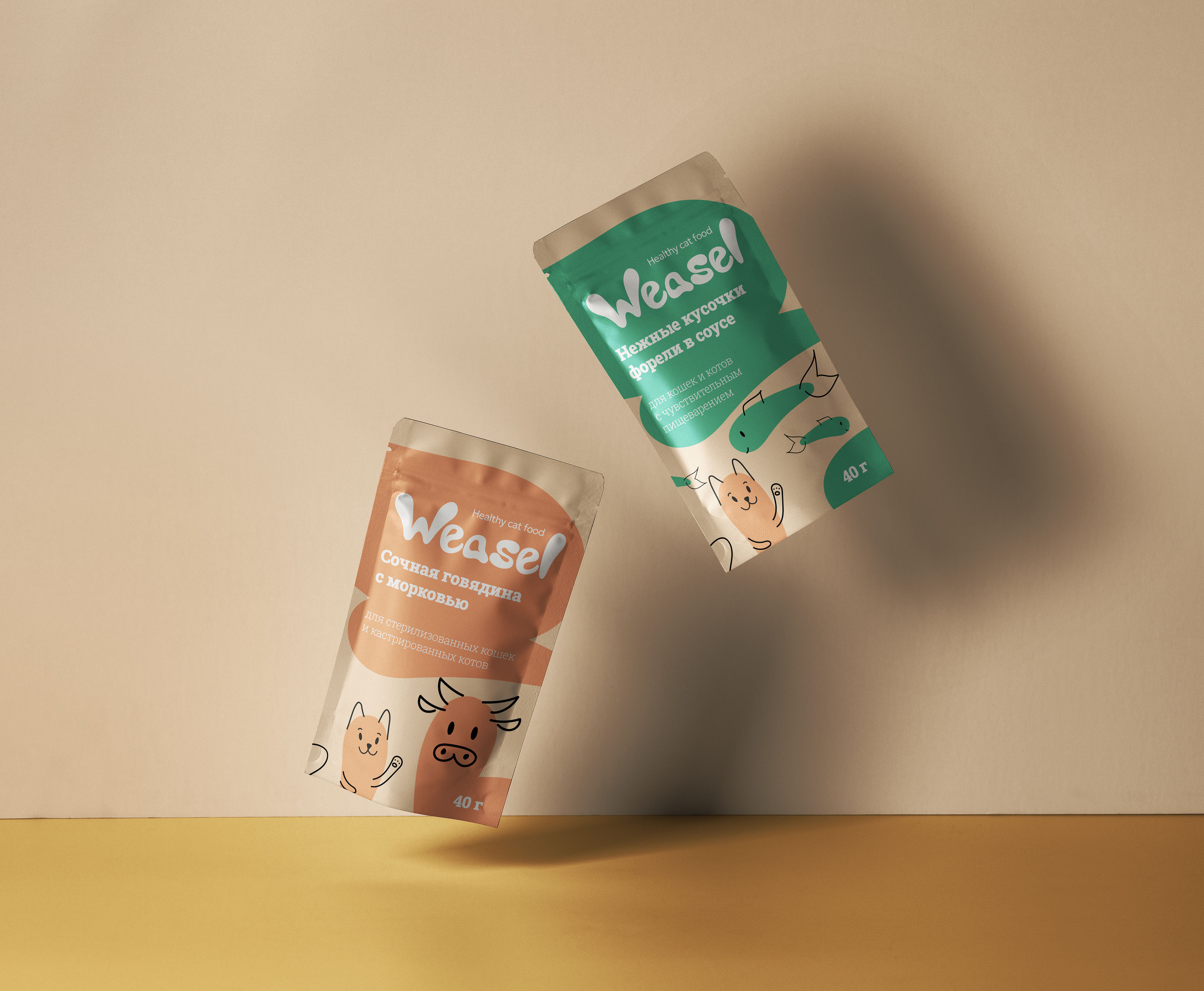 Weasel - Healthy cat food — Изображение №7 — Брендинг, Графика на Dprofile