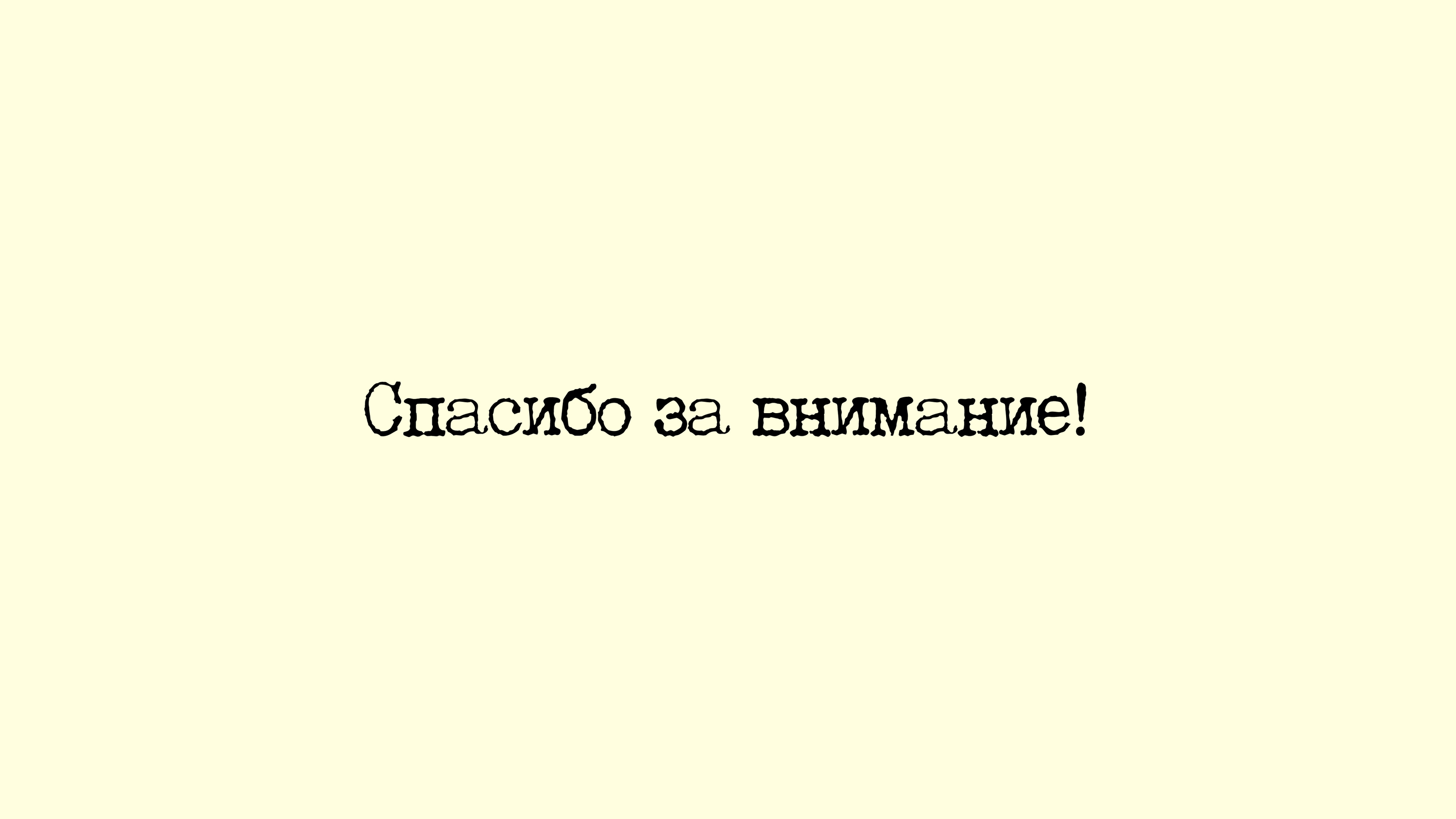 Логофолио|2018-2024 — Изображение №14 — Брендинг, Графика на Dprofile