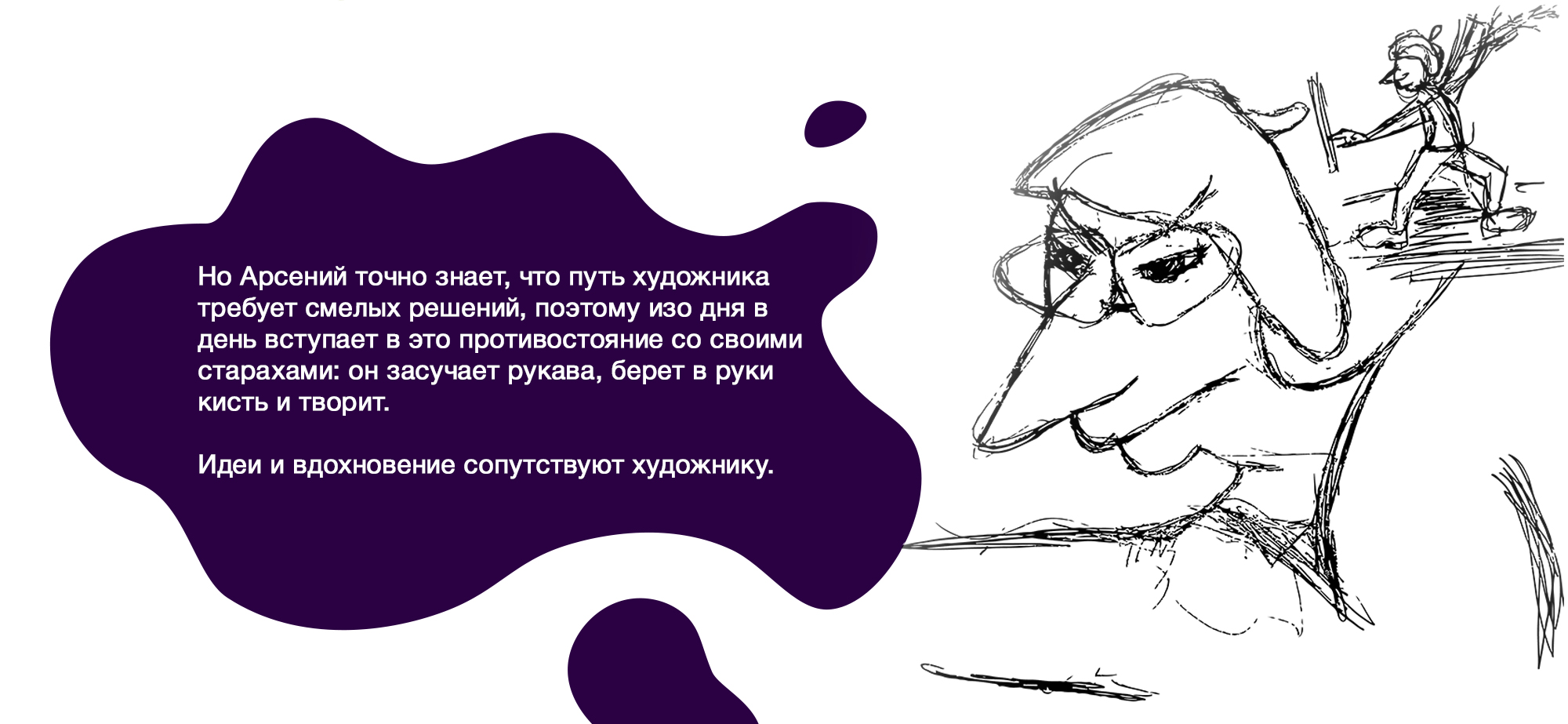 Crazy Colors. Aerosol paints. Packaging design — Изображение №4 — Брендинг, Иллюстрация на Dprofile