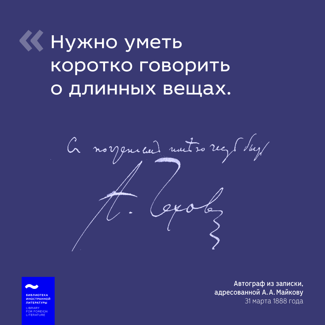 Дизайн карточек для социальных сетей «Иностранки» — Изображение №11 — Графика, Маркетинг на Dprofile
