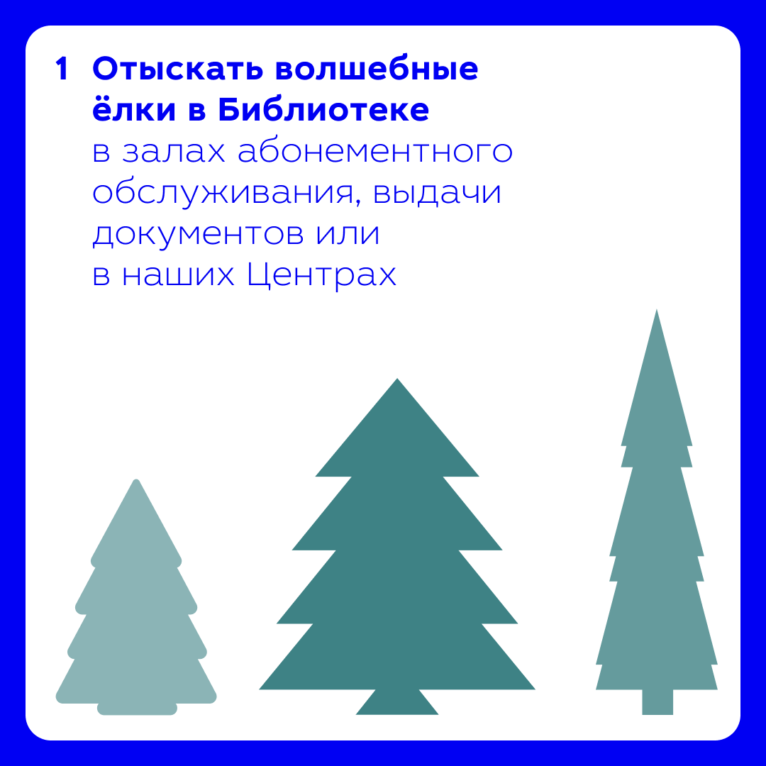 Дизайн карточек для социальных сетей «Иностранки» — Изображение №20 — Графика, Маркетинг на Dprofile