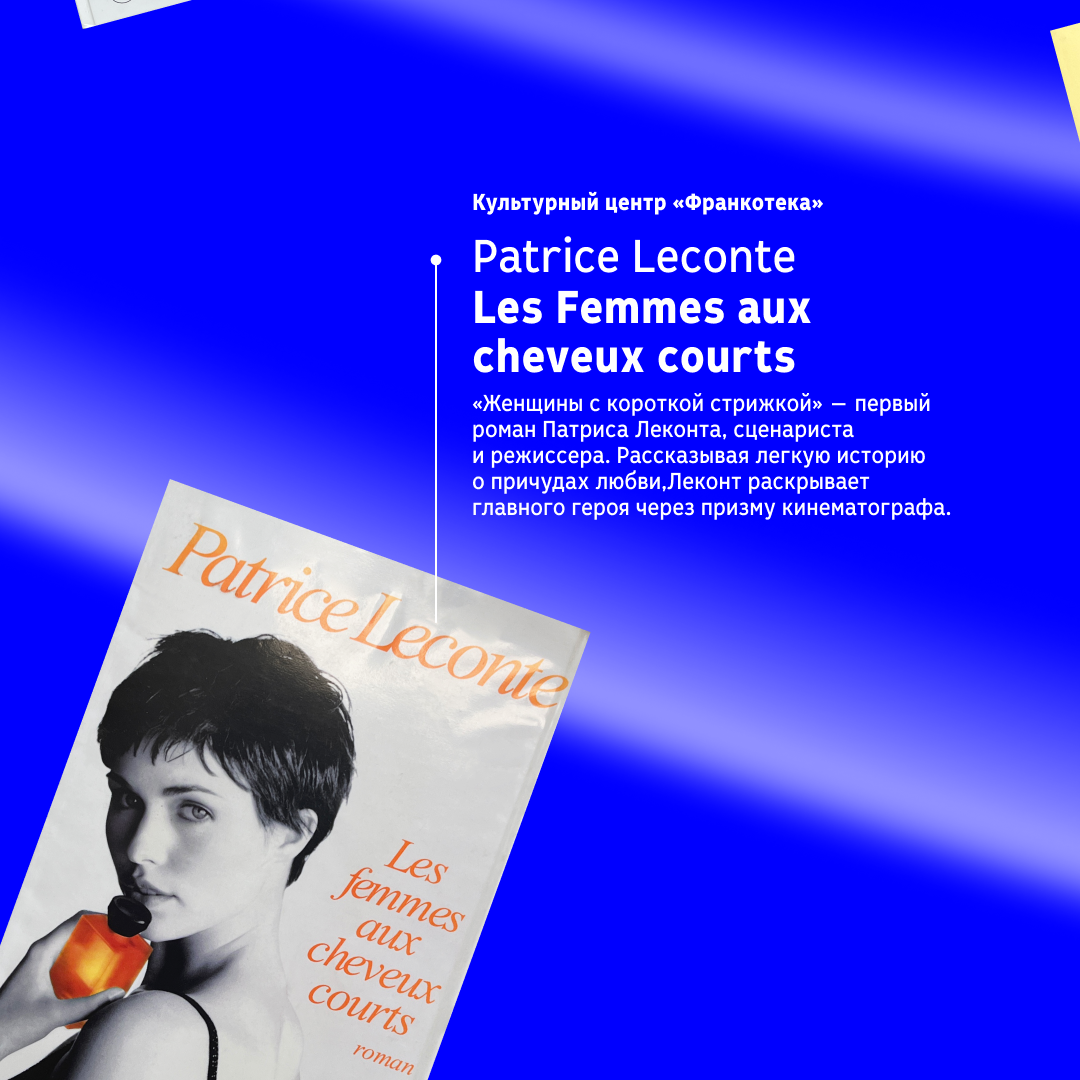 Дизайн карточек для социальных сетей «Иностранки» — Изображение №50 — Графика, Маркетинг на Dprofile