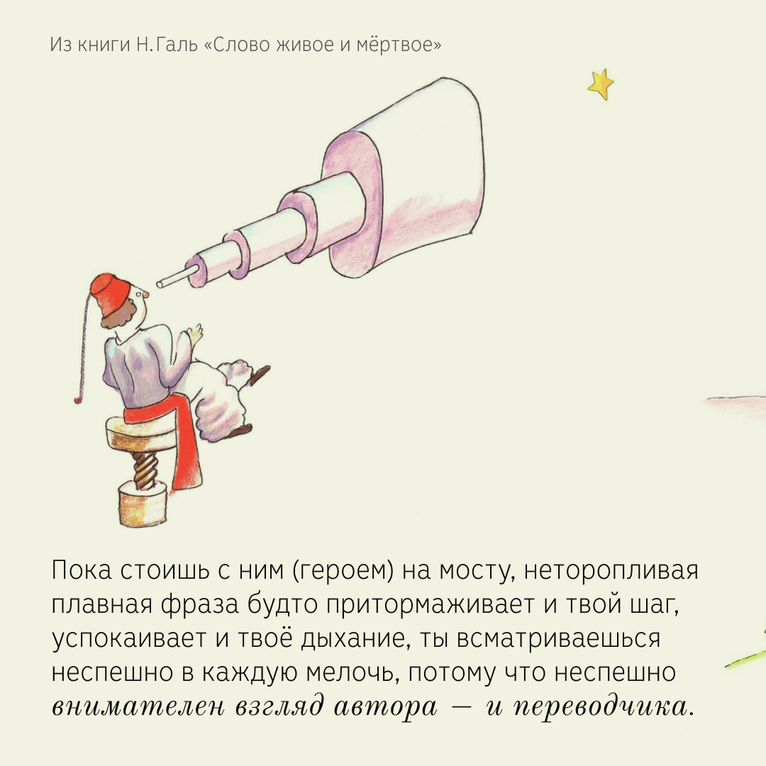 Дизайн карточек для социальных сетей «Иностранки» — Изображение №31 — Графика, Маркетинг на Dprofile