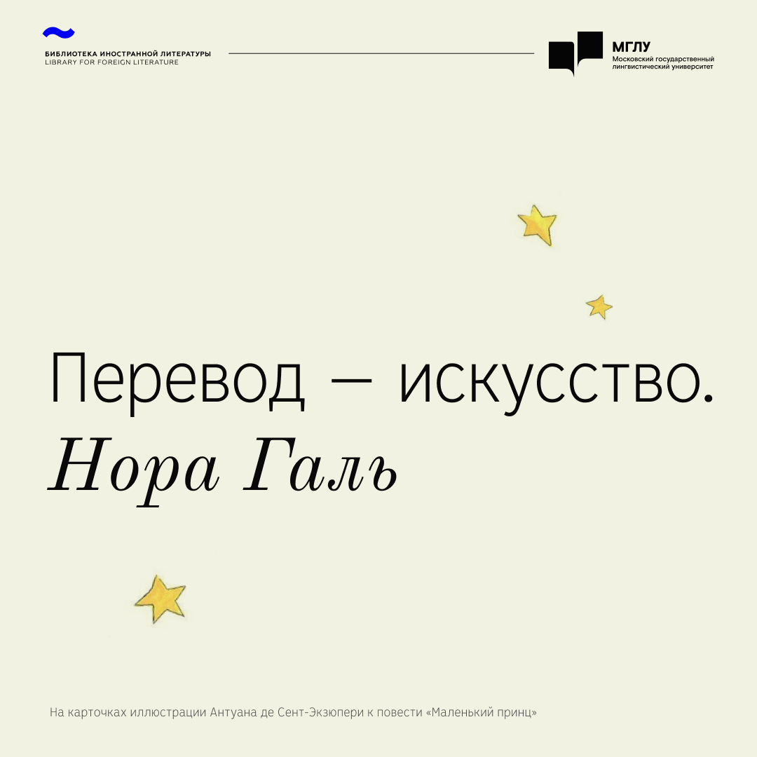 Дизайн карточек для социальных сетей «Иностранки» — Изображение №27 — Графика, Маркетинг на Dprofile