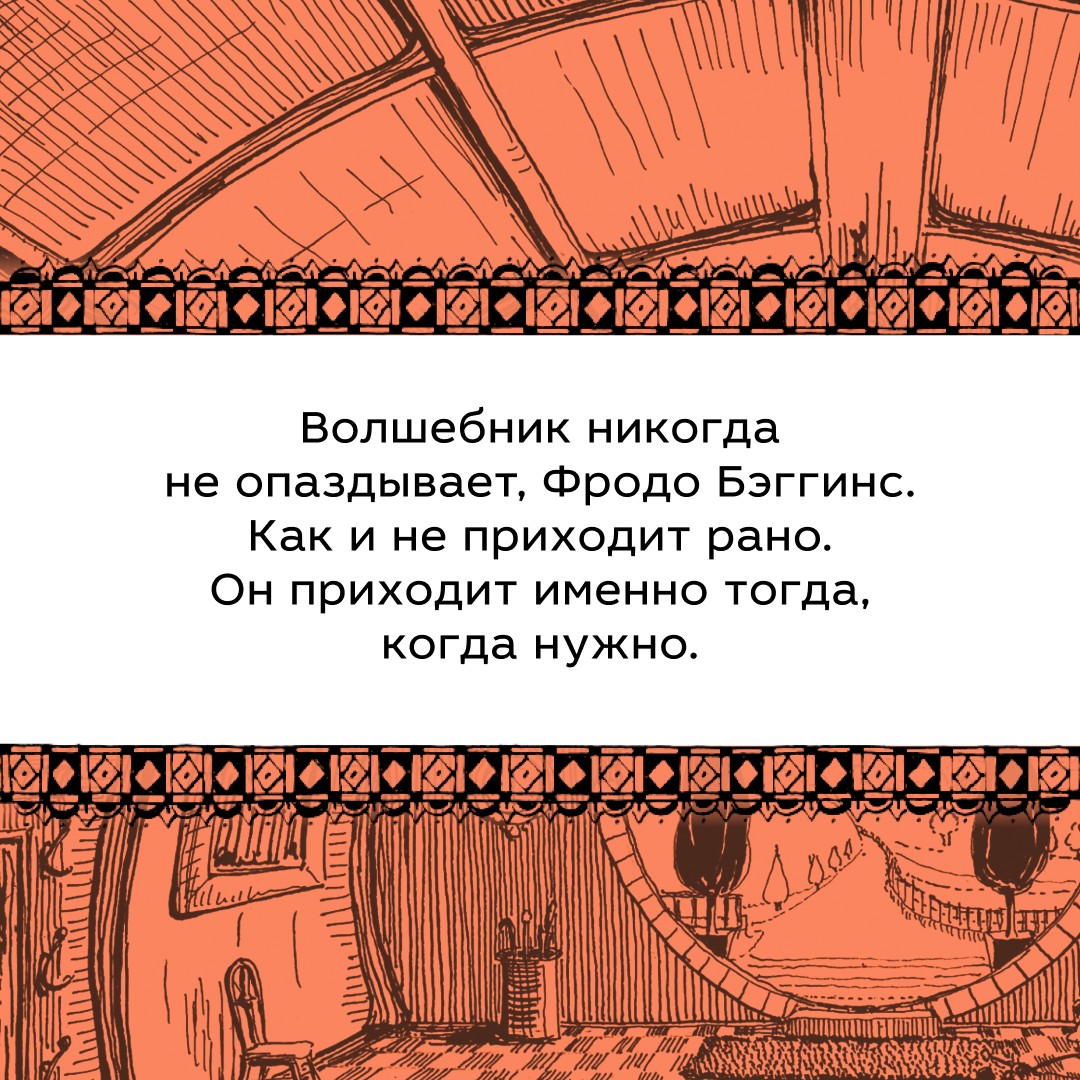 Дизайн карточек для социальных сетей «Иностранки» — Изображение №35 — Графика, Маркетинг на Dprofile