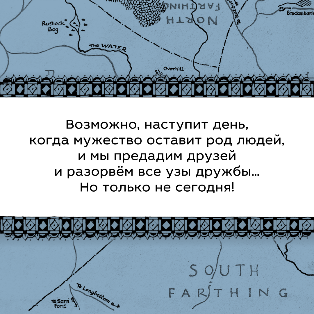 Дизайн карточек для социальных сетей «Иностранки» — Изображение №40 — Графика, Маркетинг на Dprofile