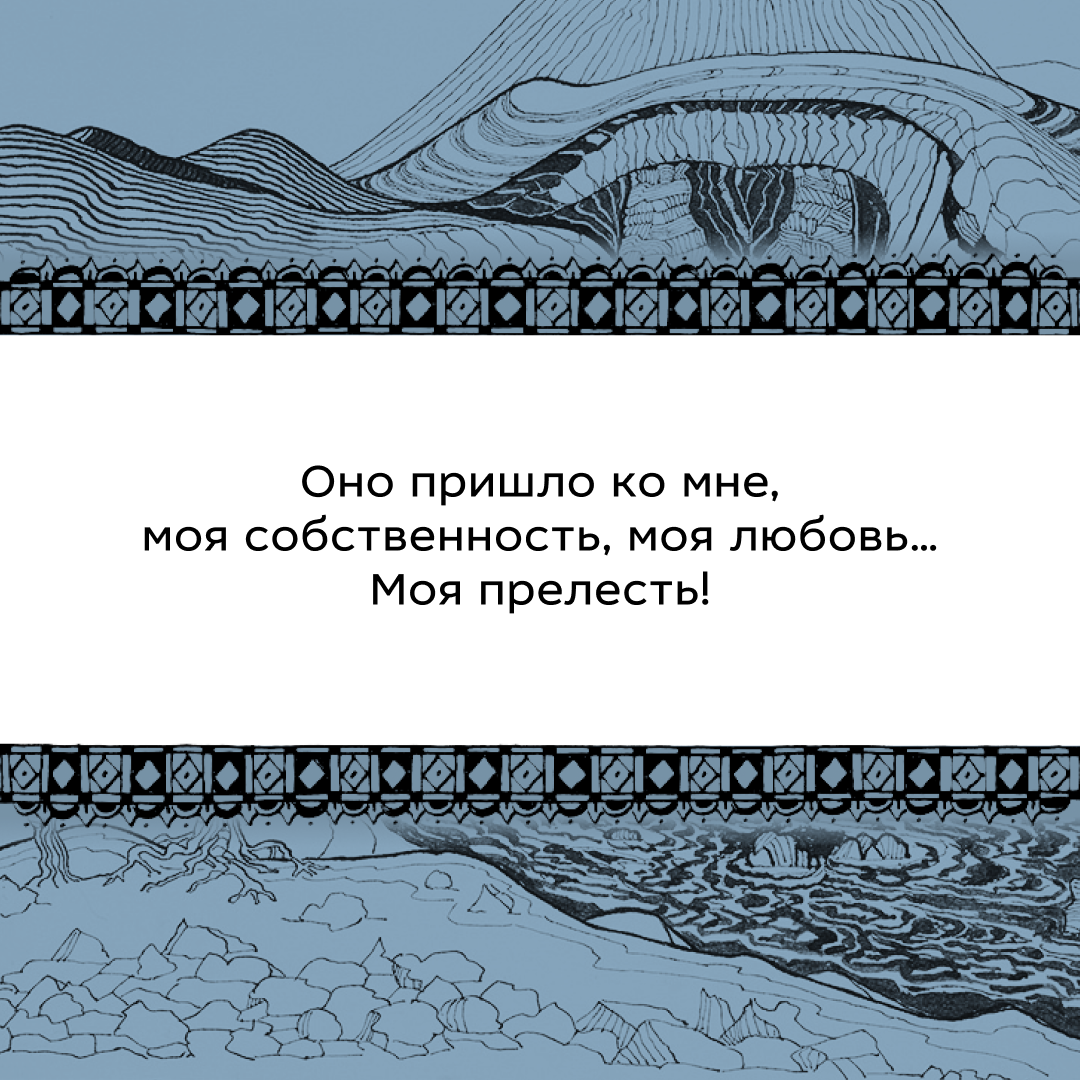 Дизайн карточек для социальных сетей «Иностранки» — Изображение №37 — Графика, Маркетинг на Dprofile
