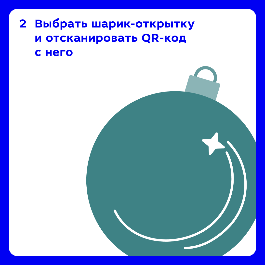 Дизайн карточек для социальных сетей «Иностранки» — Изображение №21 — Графика, Маркетинг на Dprofile