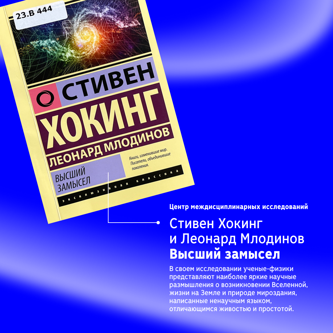 Дизайн карточек для социальных сетей «Иностранки» — Изображение №51 — Графика, Маркетинг на Dprofile