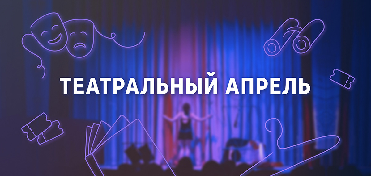 Векторные иллюстрации для SMM — Изображение №11 — Иллюстрация, Маркетинг на Dprofile