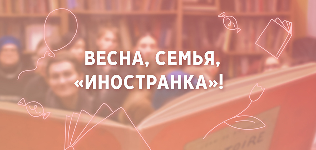 Векторные иллюстрации для SMM — Изображение №6 — Иллюстрация, Маркетинг на Dprofile