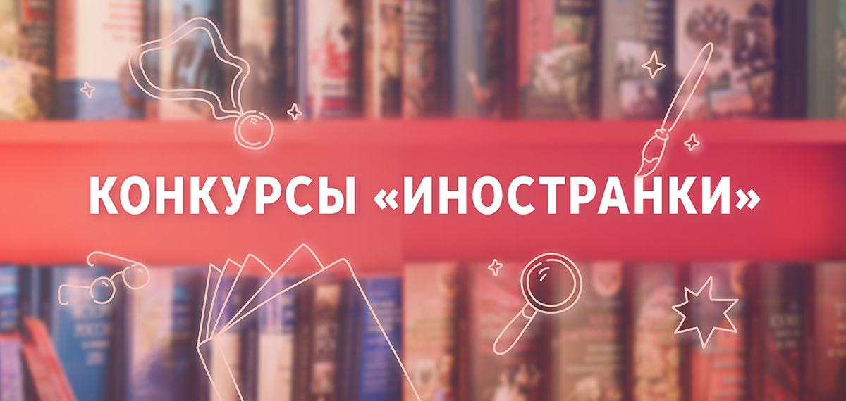 Векторные иллюстрации для SMM — Изображение №18 — Иллюстрация, Маркетинг на Dprofile