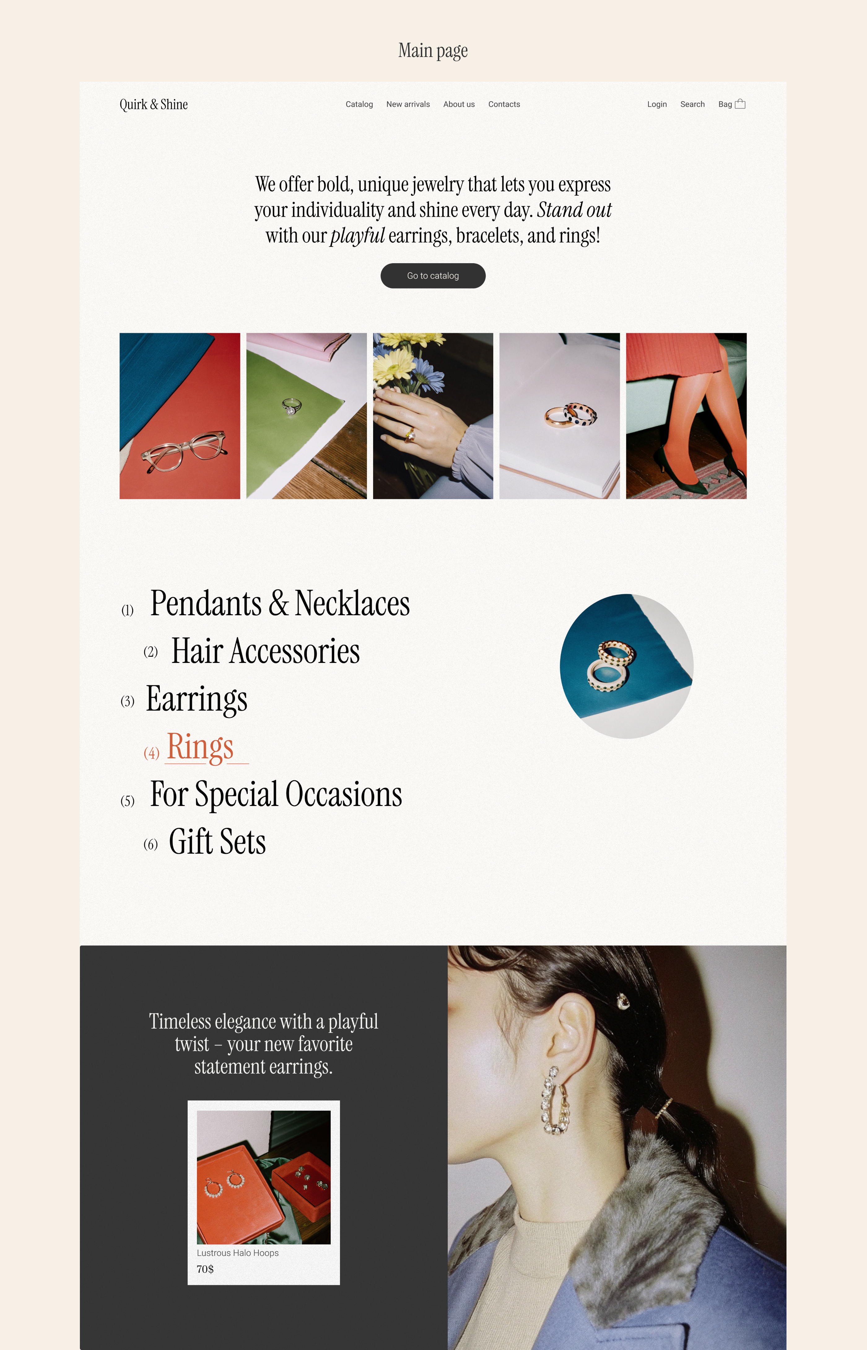 Vintage Accessories Shop | E-commerce — Изображение №3 — Интерфейсы на Dprofile