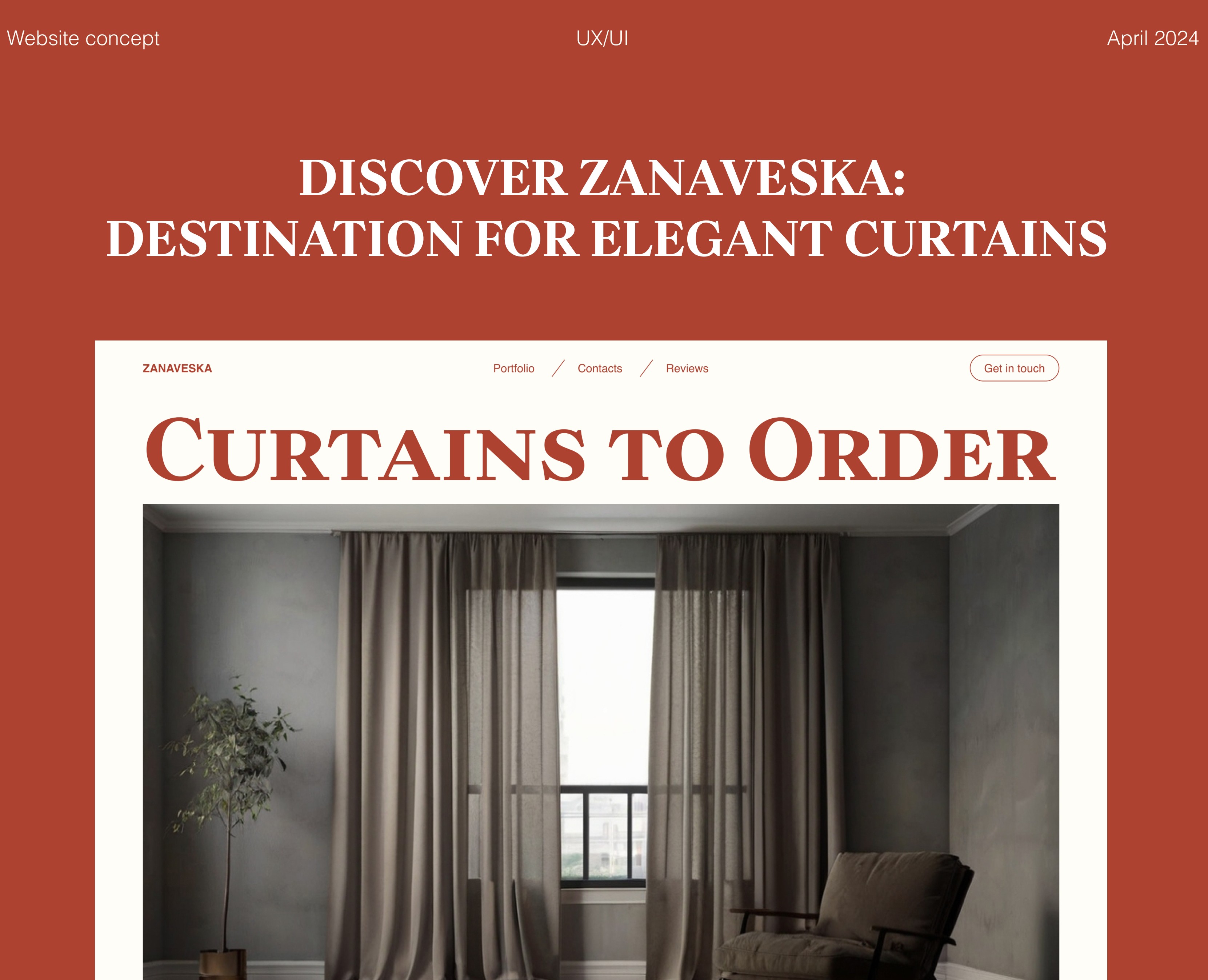 Zanaveska | website design — Интерфейсы, Анимация на Dprofile