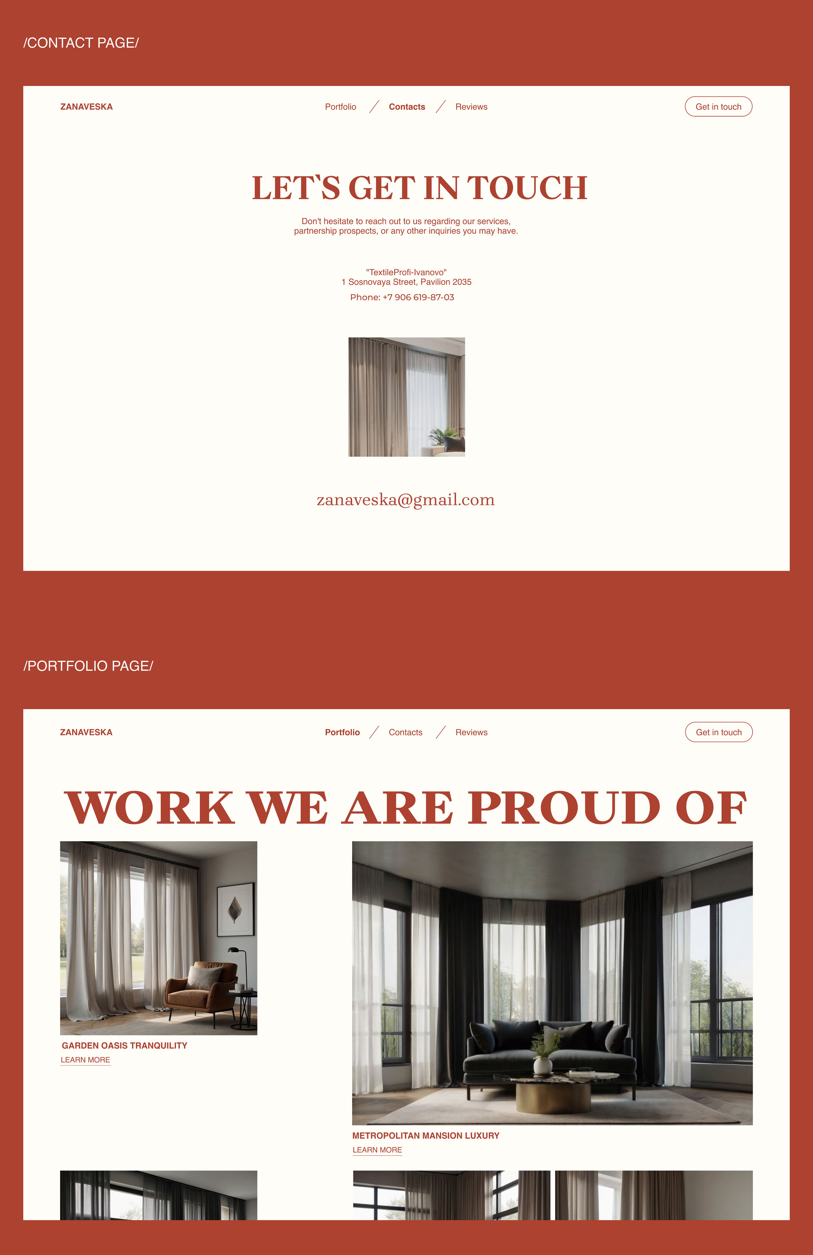 Zanaveska | website design — Изображение №12 — Интерфейсы, Анимация на Dprofile