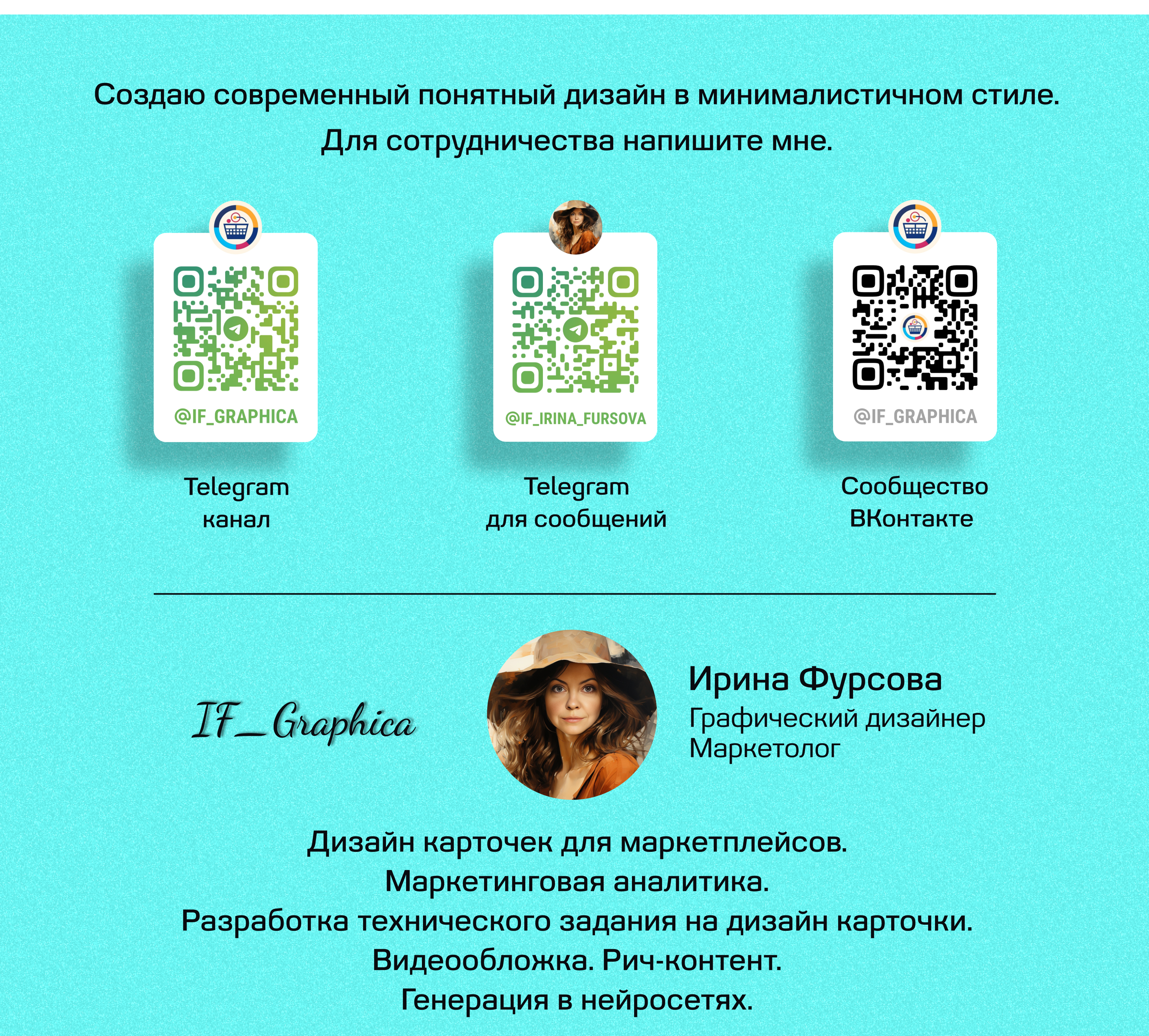 Дизайн карточки товара детской игрушки Робот Собака — Изображение №11 — Маркетинг на Dprofile