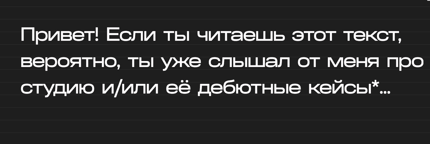 Арт-дневник. Март 2025. — Изображение №7 — Интерфейсы, Брендинг на Dprofile