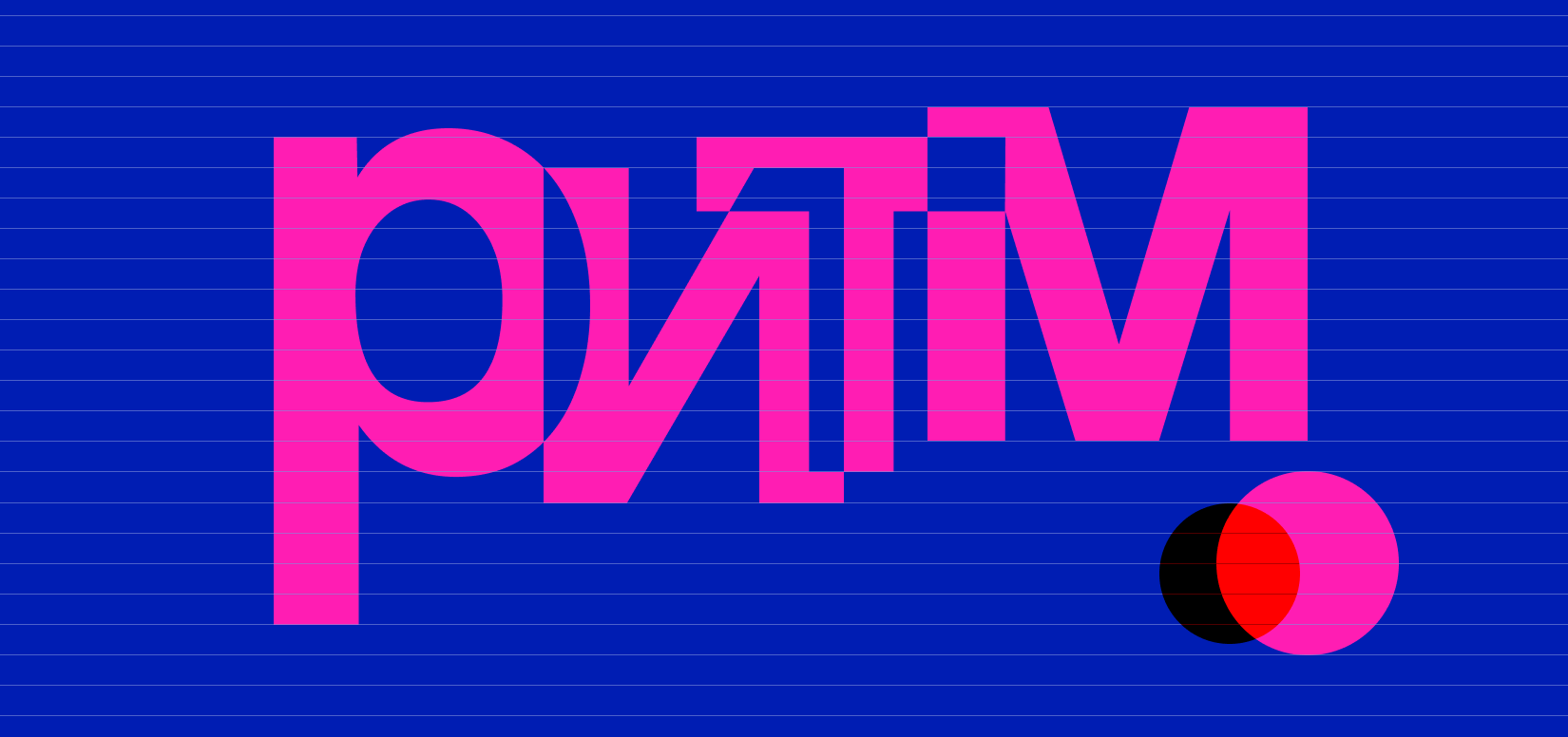 Арт-дневник. Март 2024. — Изображение №7 — Графика на Dprofile