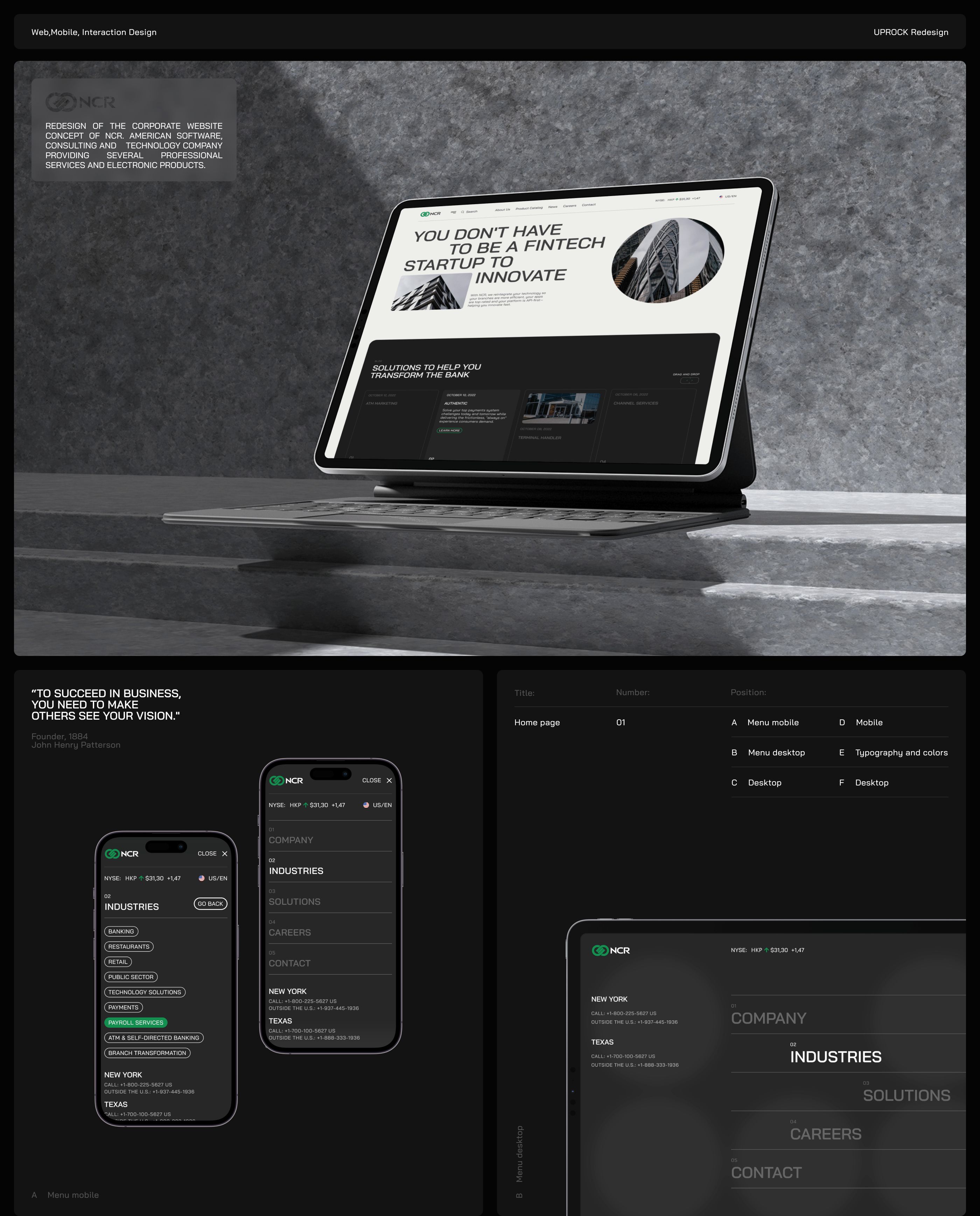 NCR - Corporate website — Изображение №1 — Интерфейсы, Анимация на Dprofile