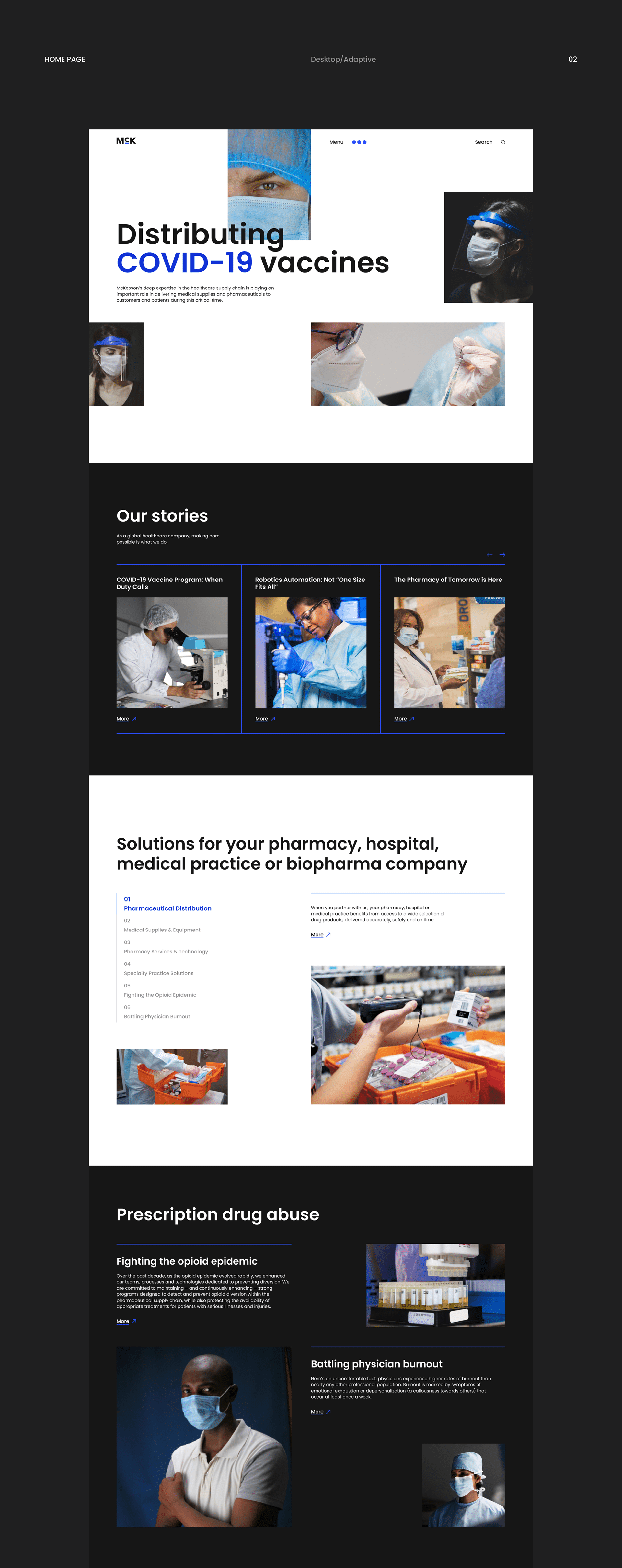 McKesson Corporation - Website Redesign 2022 — Изображение №3 — Интерфейсы на Dprofile
