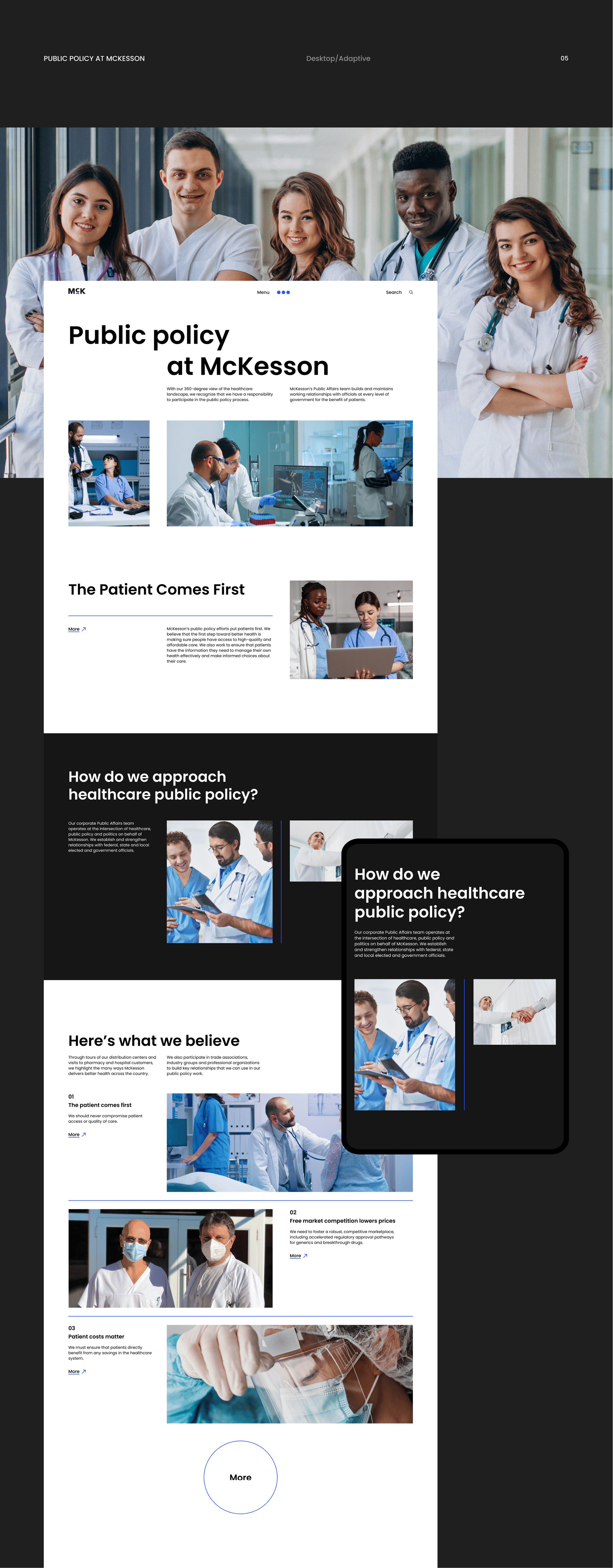 McKesson Corporation - Website Redesign 2022 — Изображение №8 — Интерфейсы на Dprofile