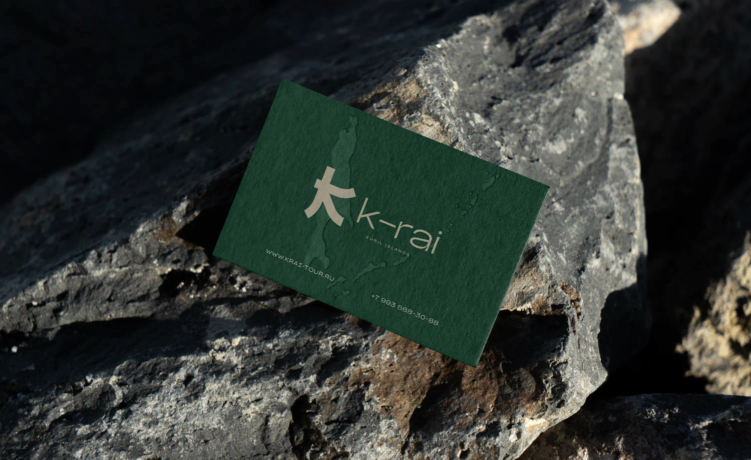 Брендинг  Турагенства K-rai — Изображение №14 — Брендинг на Dprofile