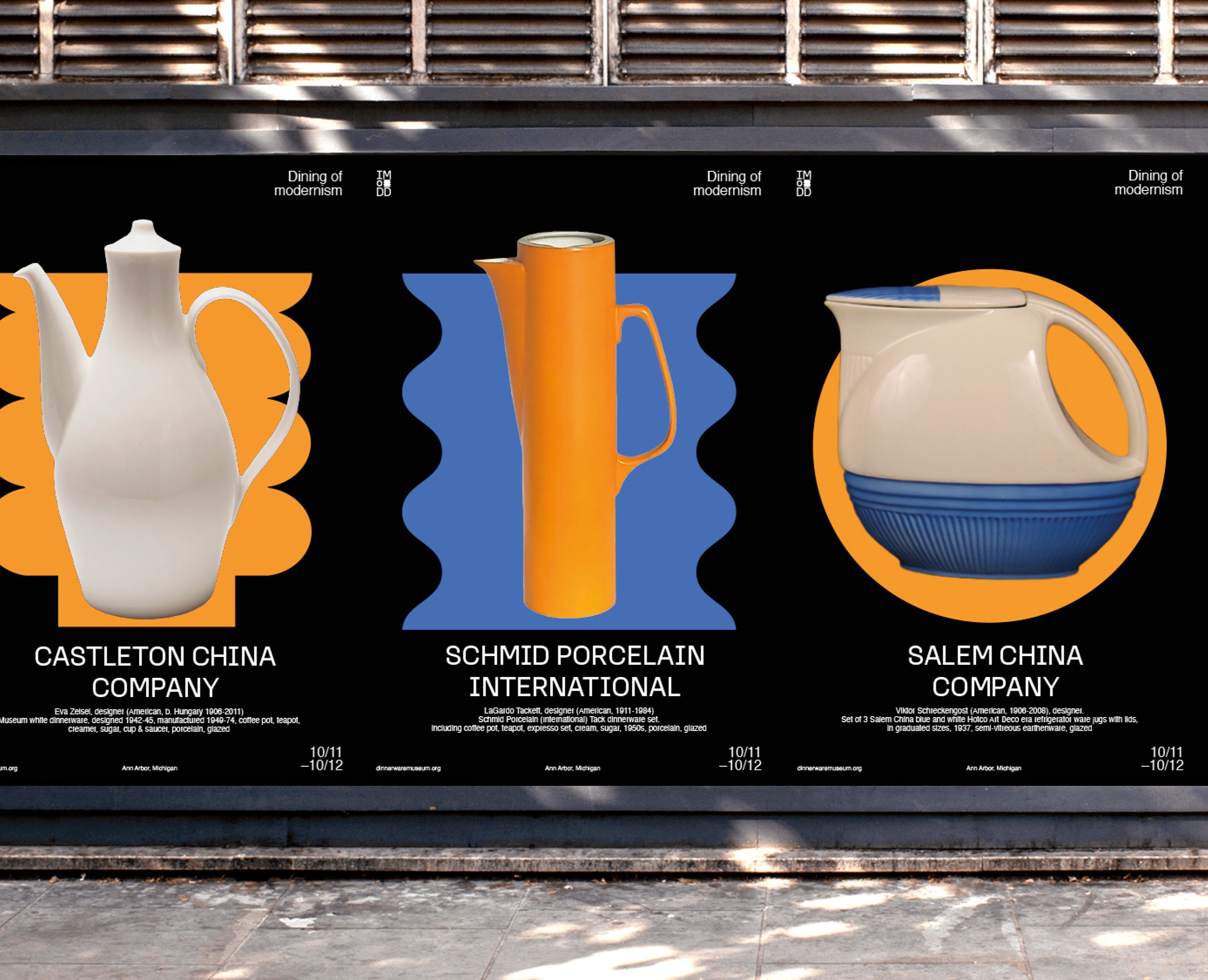 International museum of dinnerware design — Брендинг на Dprofile