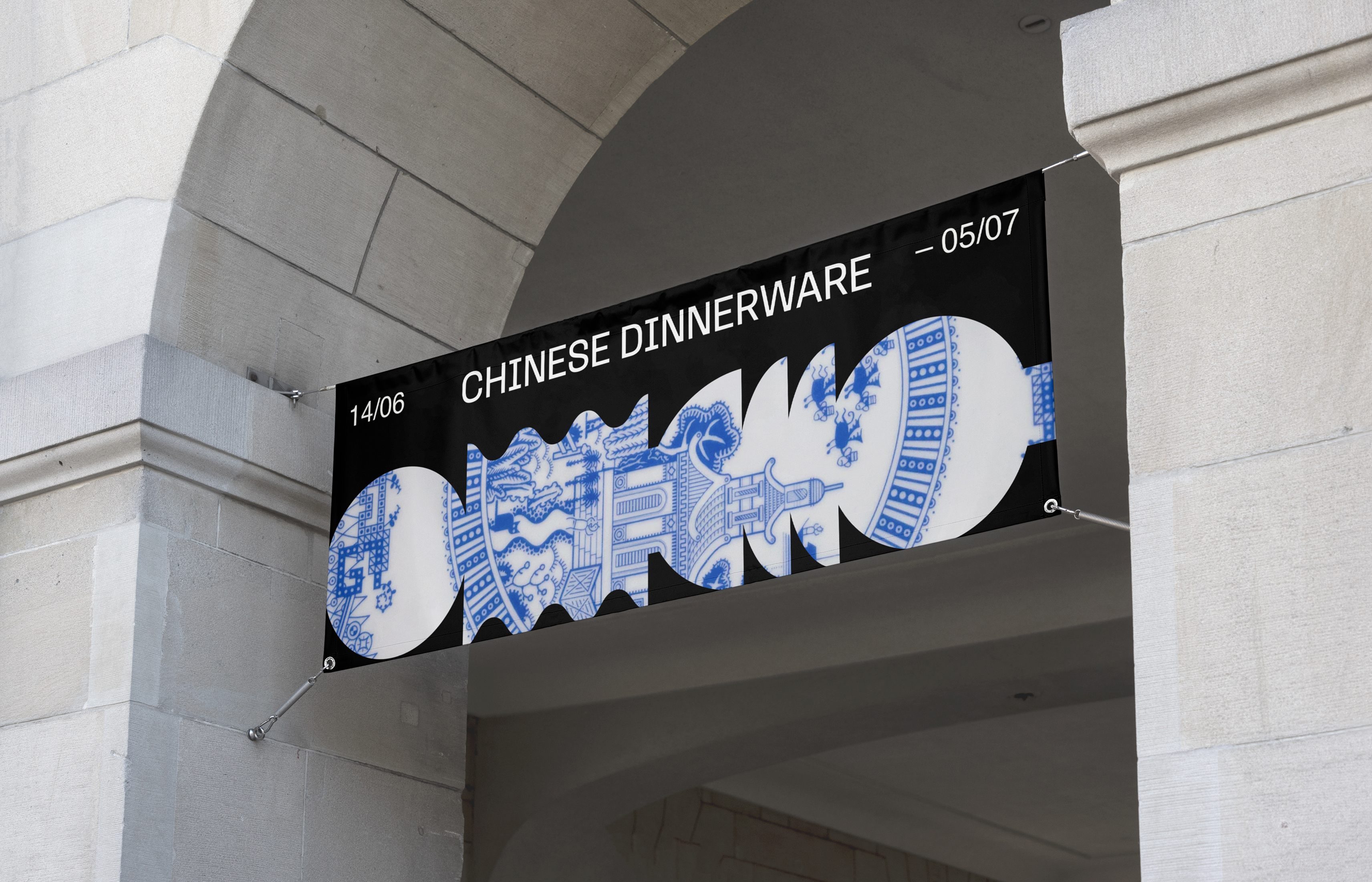 International museum of dinnerware design — Изображение №9 — Брендинг на Dprofile