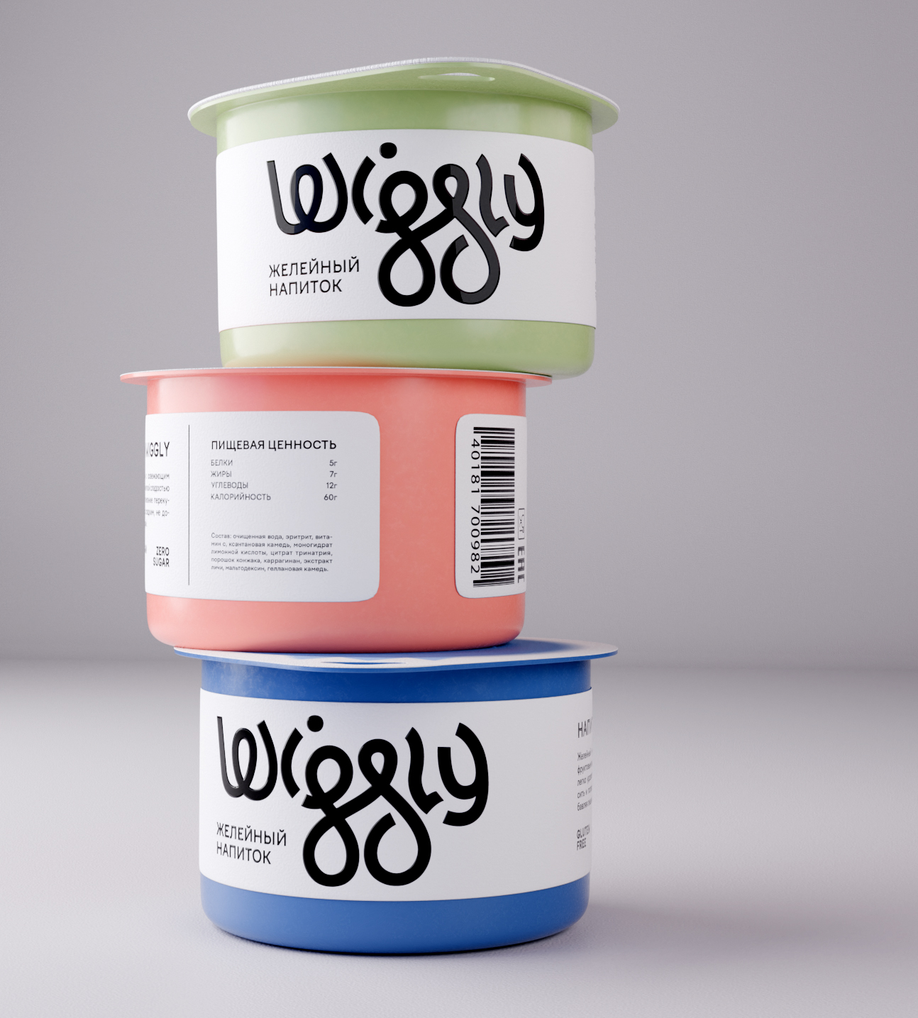 Концепция упаковки желейных напитков Wiggly — Изображение №10 — Брендинг на Dprofile