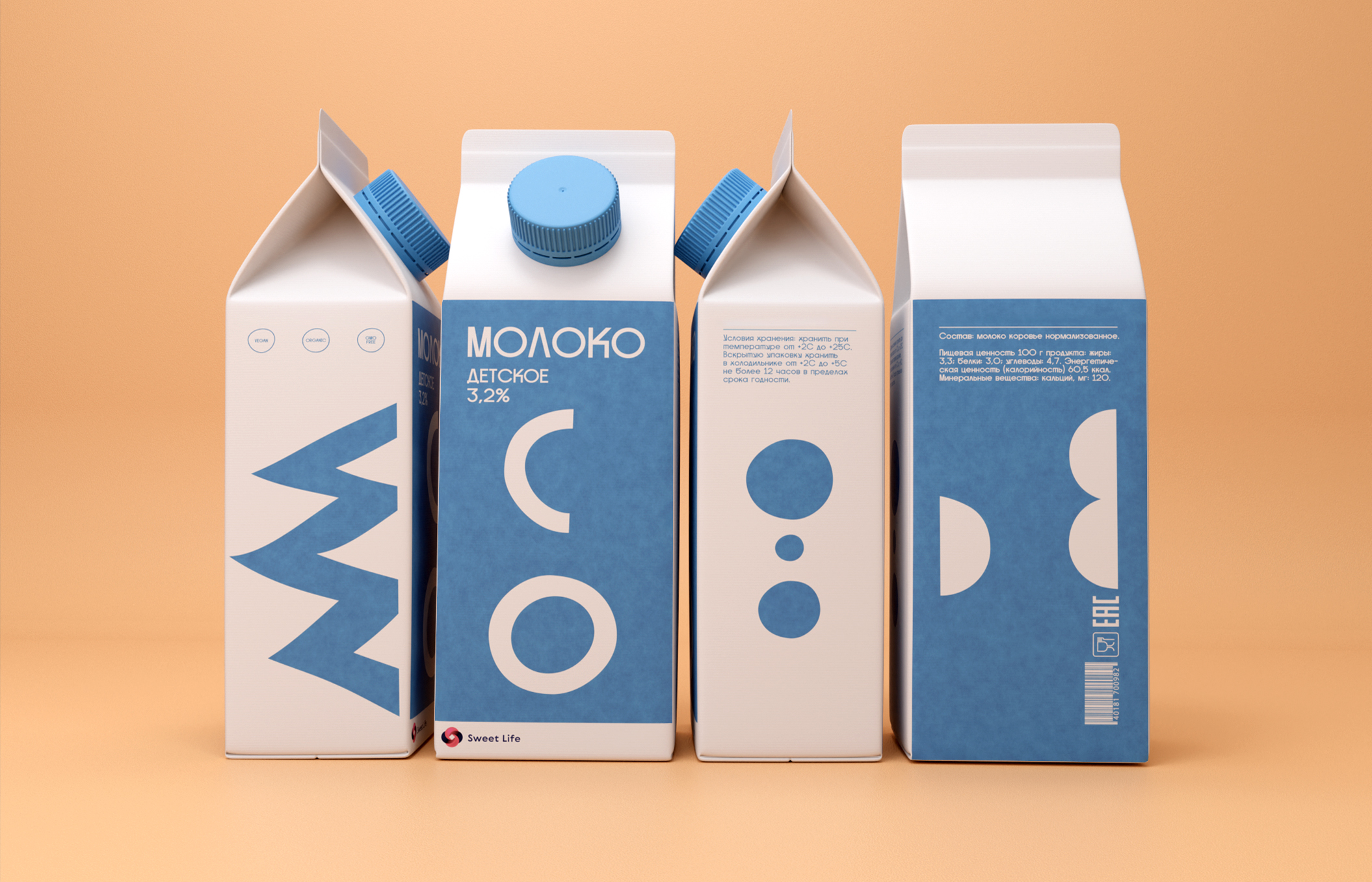 Концепция упаковки детской молочной продукции Sweet Life — Изображение №4 — Брендинг на Dprofile