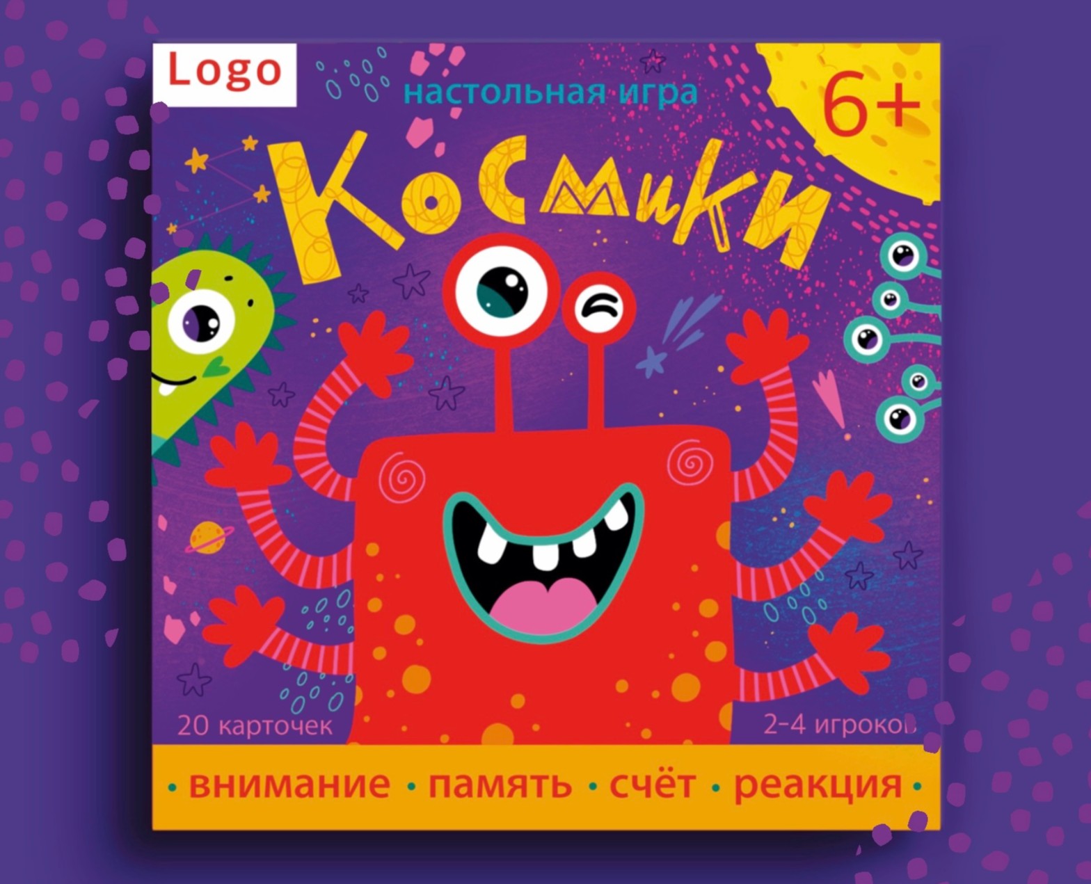 Проект карточной мемо-игры "Космики" — Иллюстрация на Dprofile