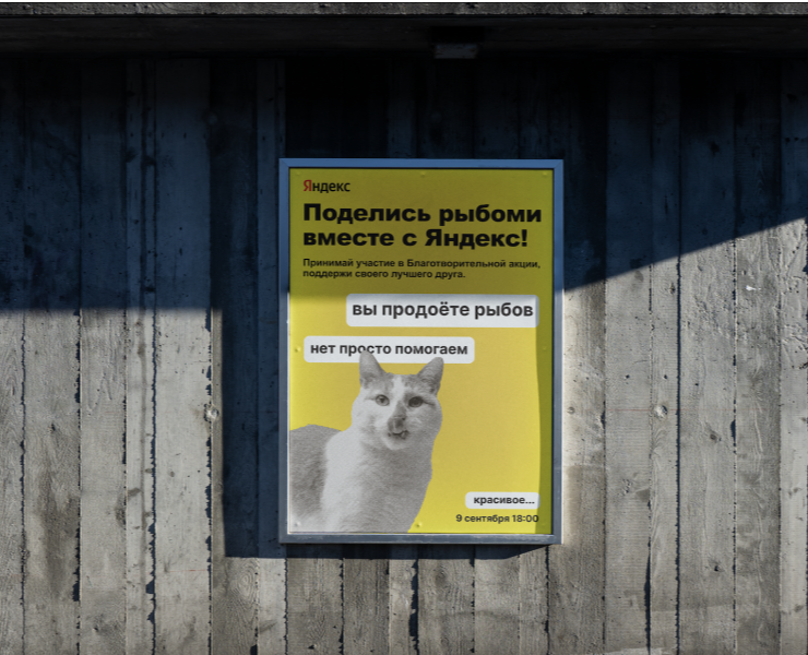 Плакаты/Постеры/Афиши 2019-2023 — Графика, Маркетинг на Dprofile
