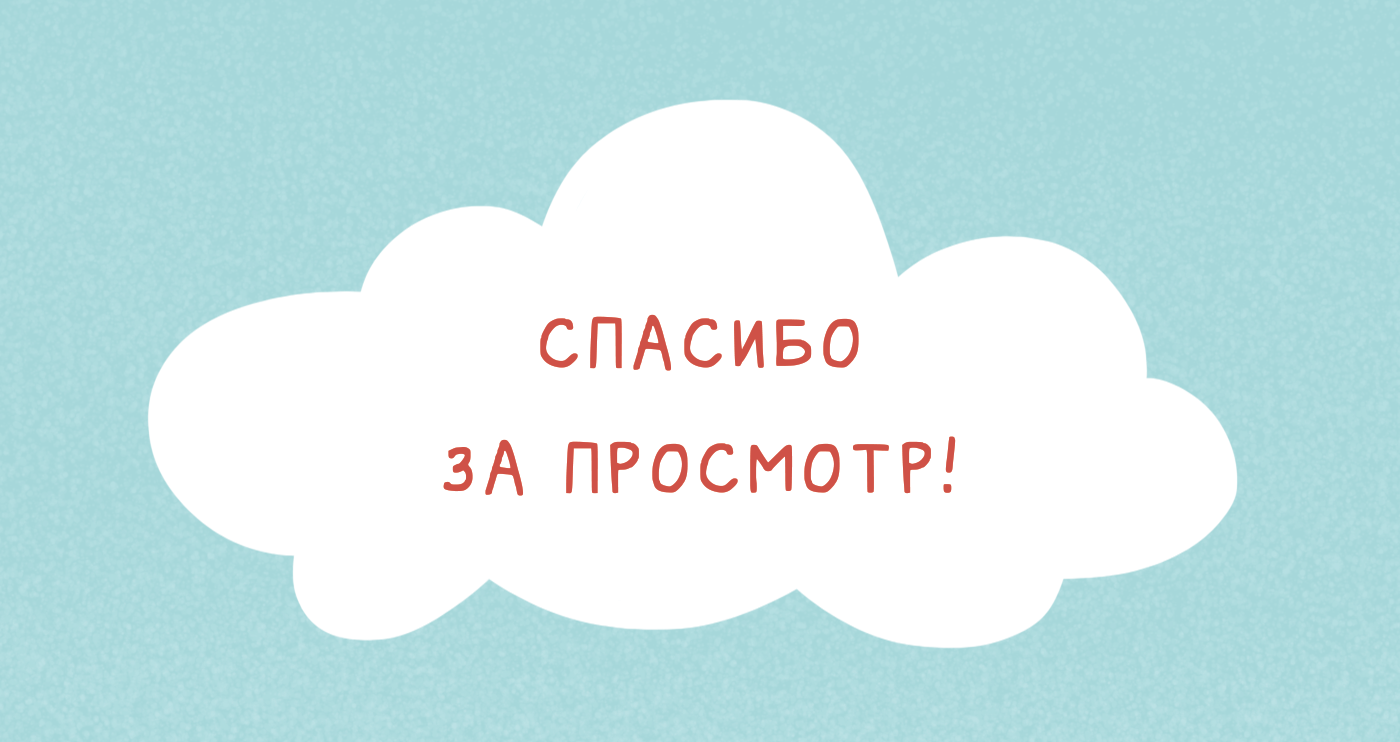 Детская книжка раскраска "Маленькая ферма" coloring book — Изображение №2 — Иллюстрация на Dprofile