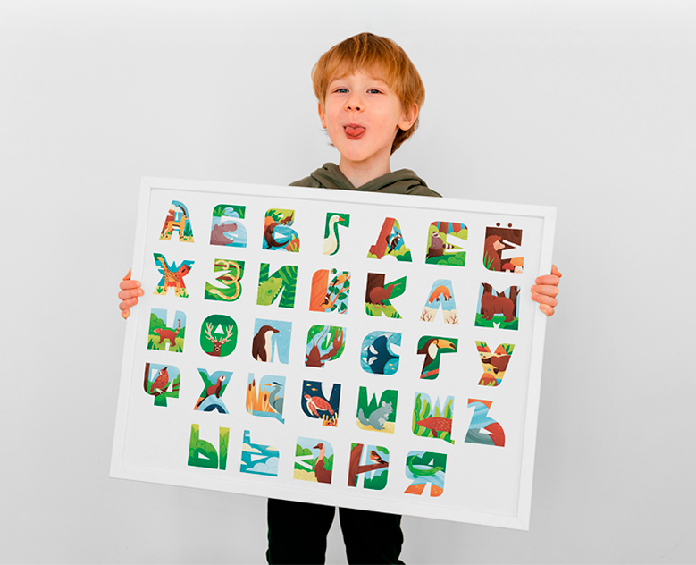 Детский алфавит с животными alphabet Буквальный челлендж — Иллюстрация на Dprofile