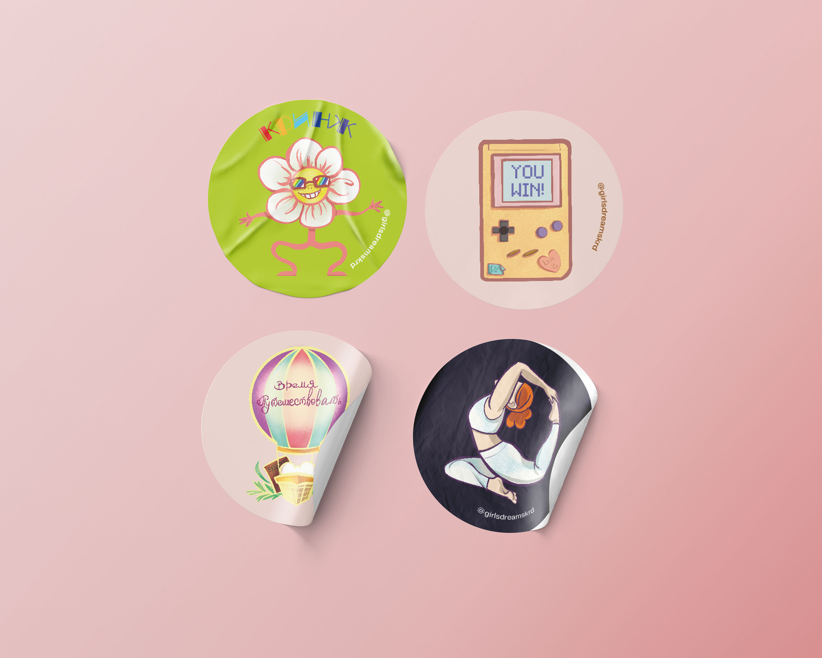 Стикеры для магазина Girls Dreams — Изображение №4 — Интерфейсы, Брендинг на Dprofile