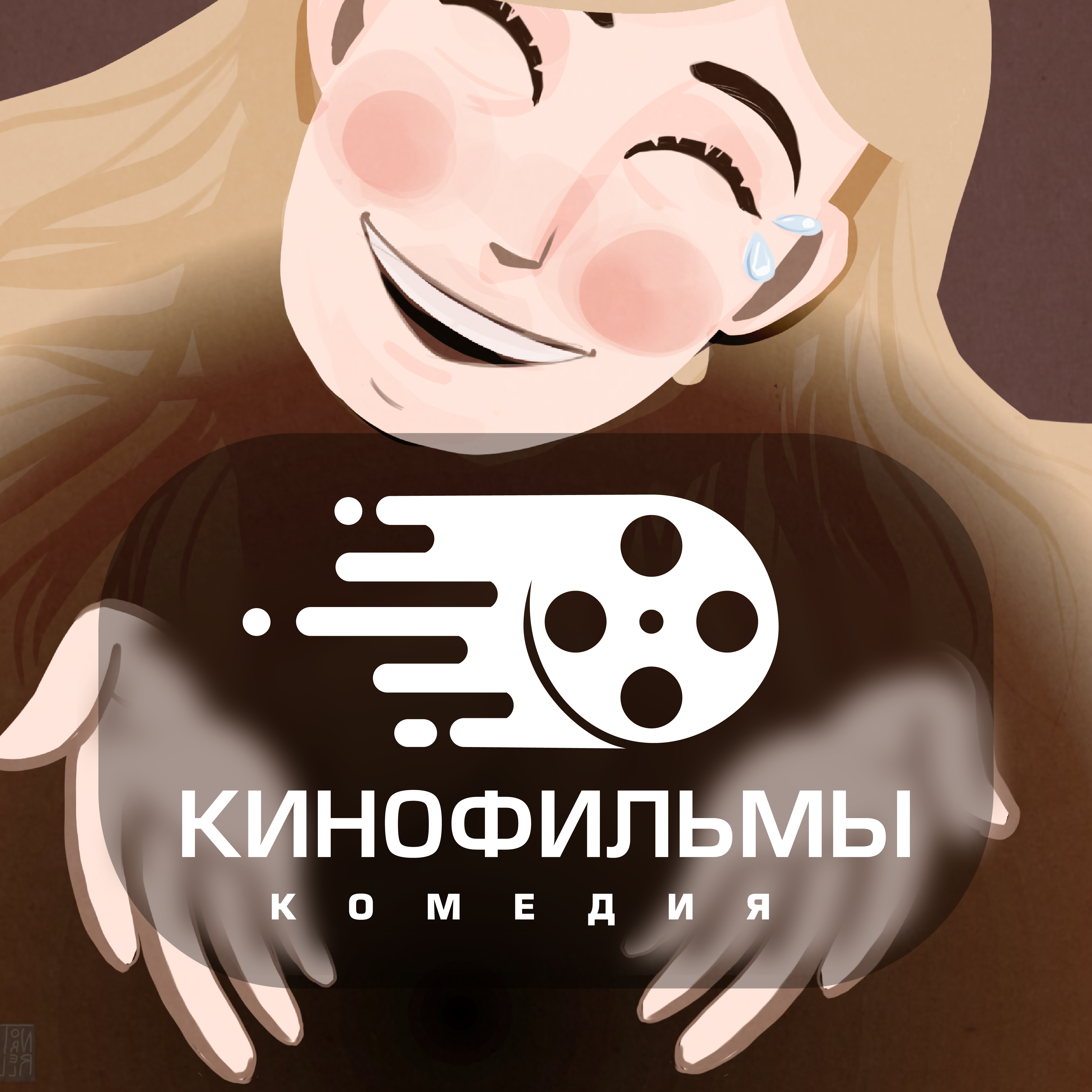 Обложки для каналов о фильмах — Изображение №3 — Брендинг, Графика на Dprofile