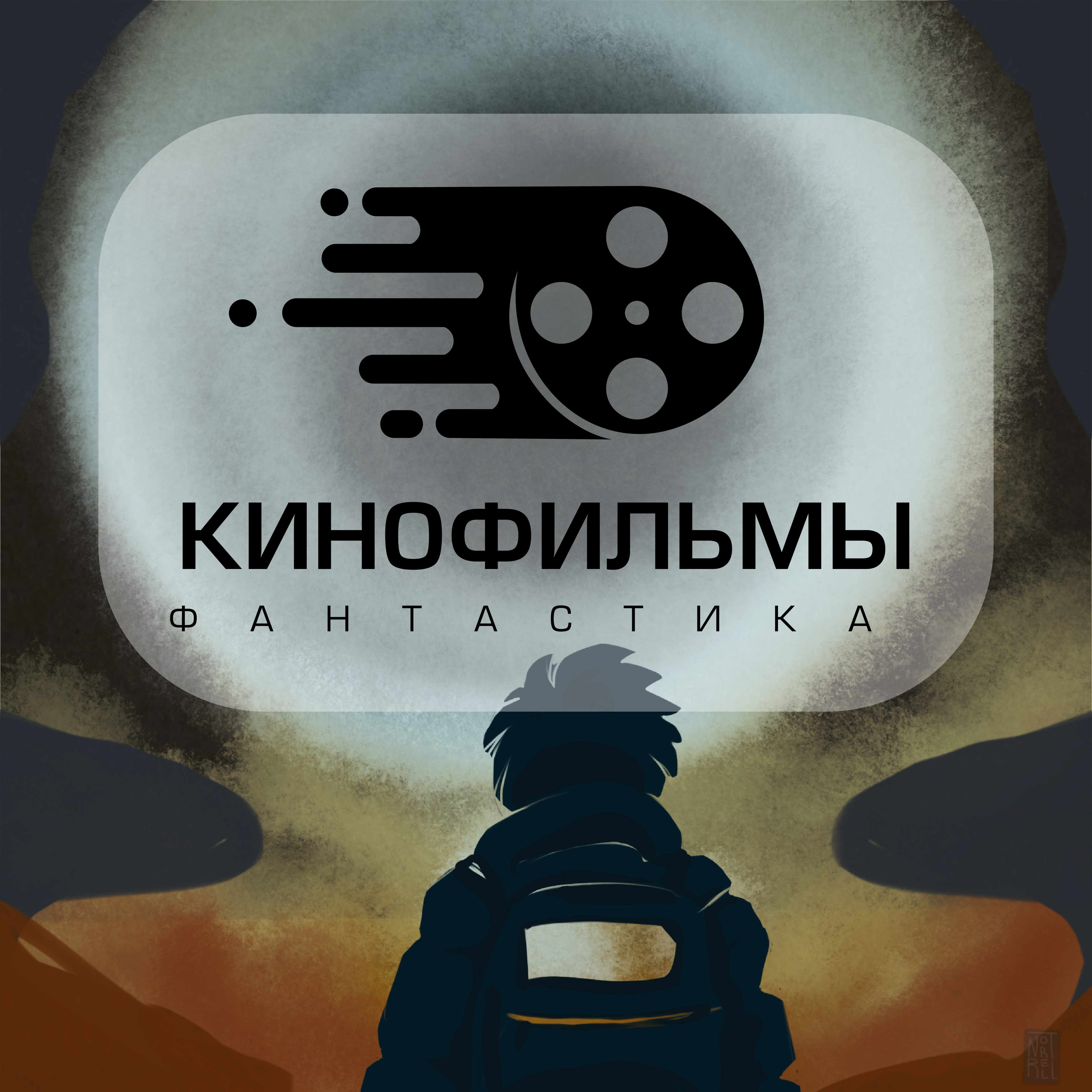 Обложки для каналов о фильмах — Изображение №5 — Брендинг, Графика на Dprofile