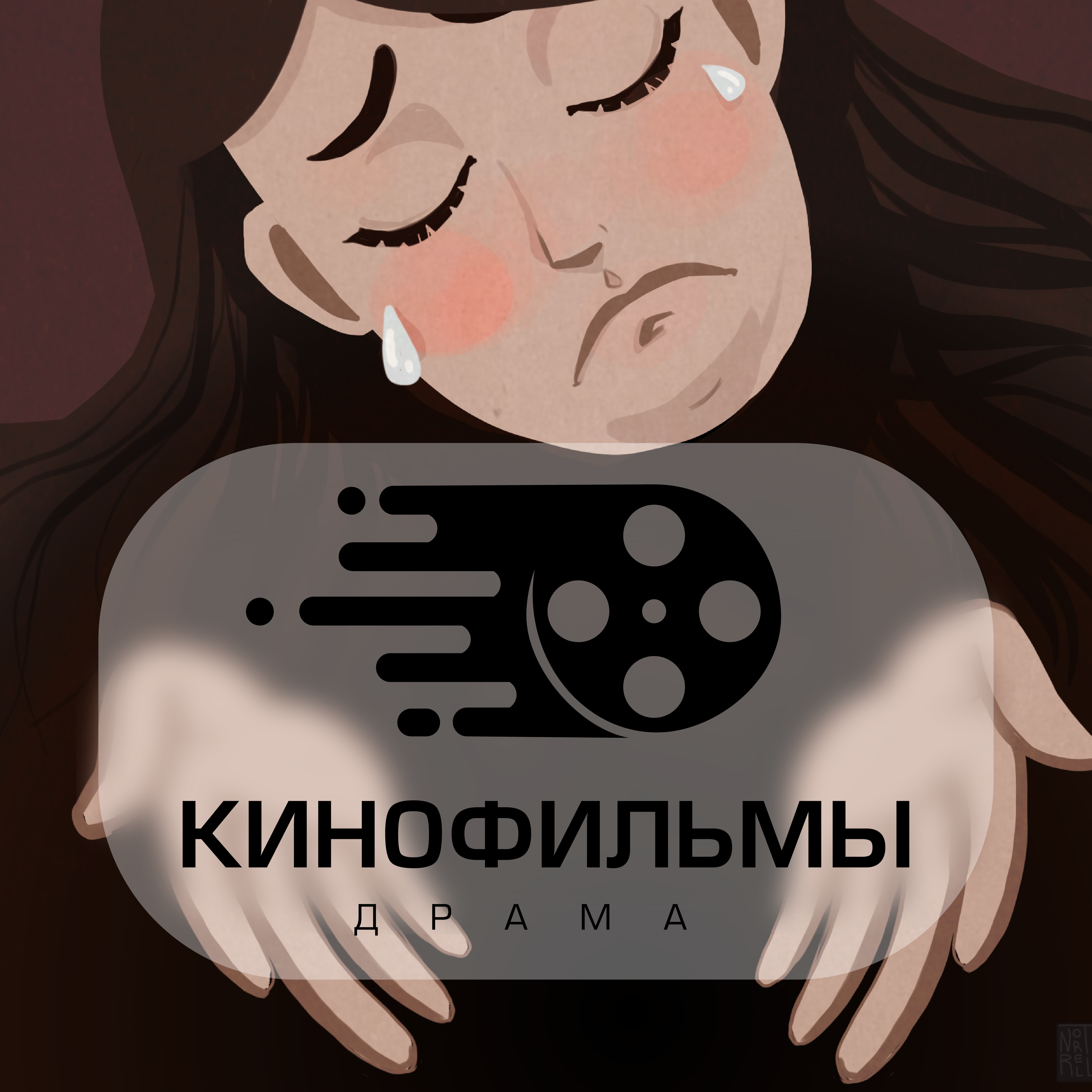 Обложки для каналов о фильмах — Изображение №4 — Брендинг, Графика на Dprofile