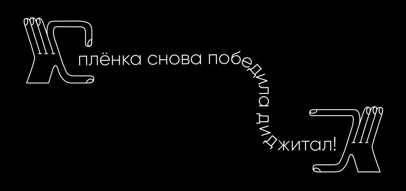 Fotolarek — Изображение №6 — Брендинг на Dprofile