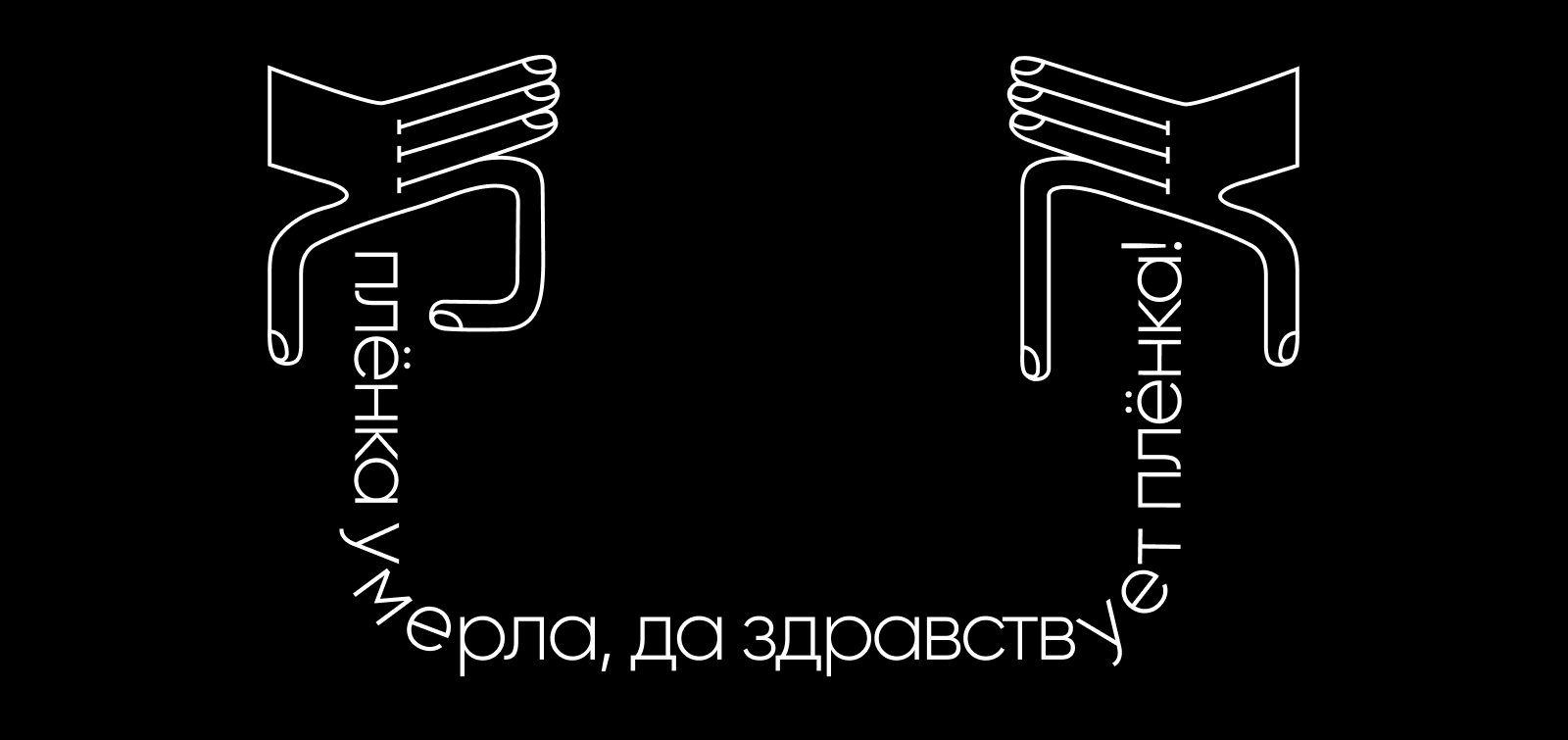 Fotolarek — Изображение №11 — Брендинг на Dprofile