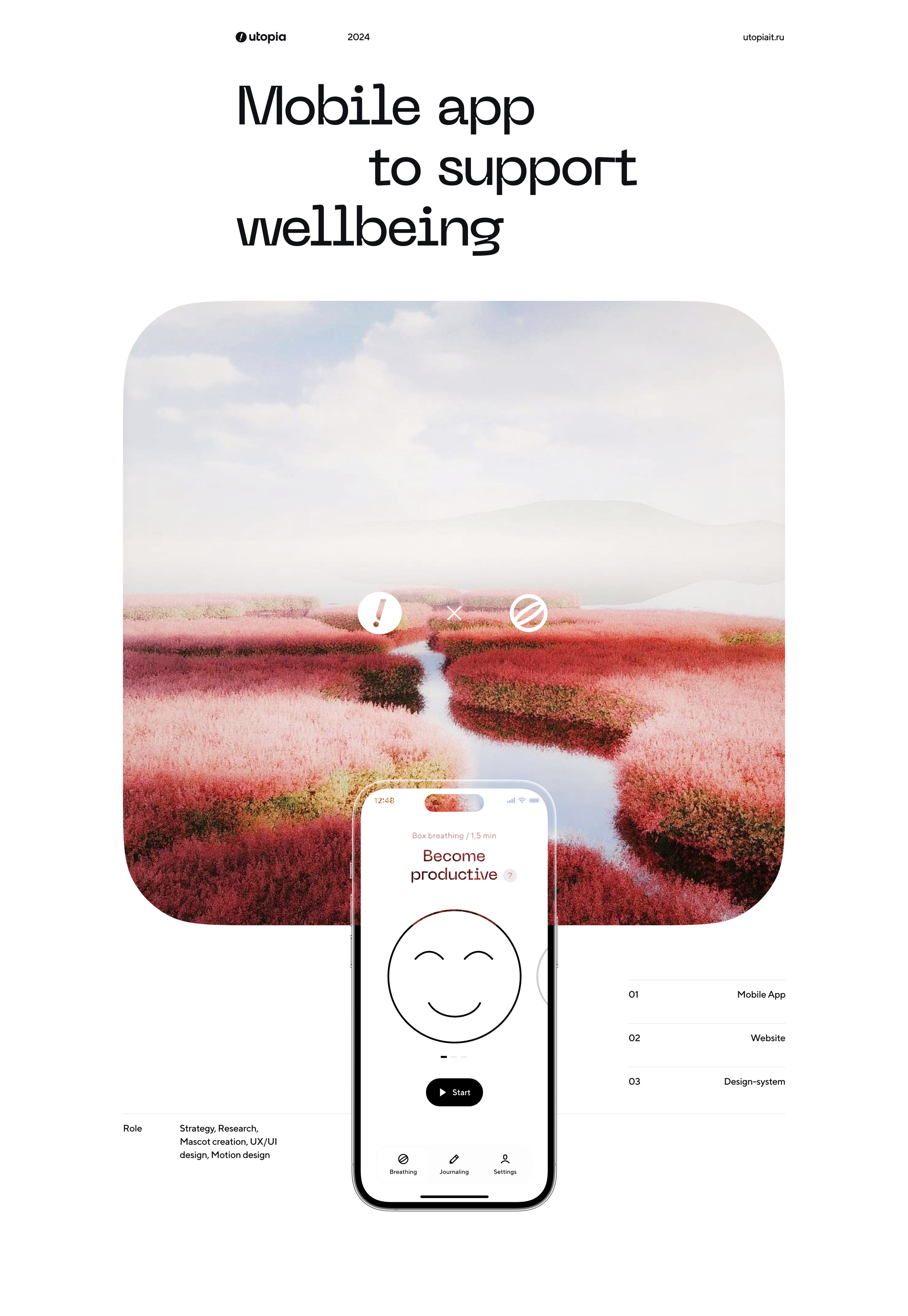 Breathhh — Wellbeing Mobile App & Website — Изображение №1 — Интерфейсы, Анимация на Dprofile